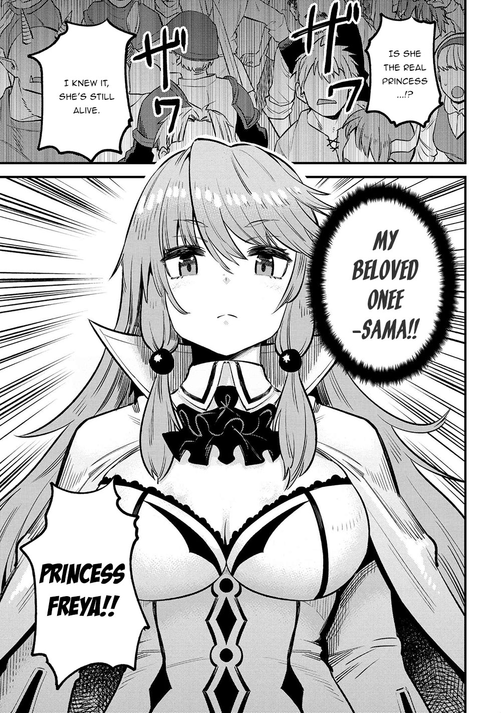 Kaifuku Jutsushi no Yarinaoshi Chapter 28.1 page 22 - Chapter 28.1