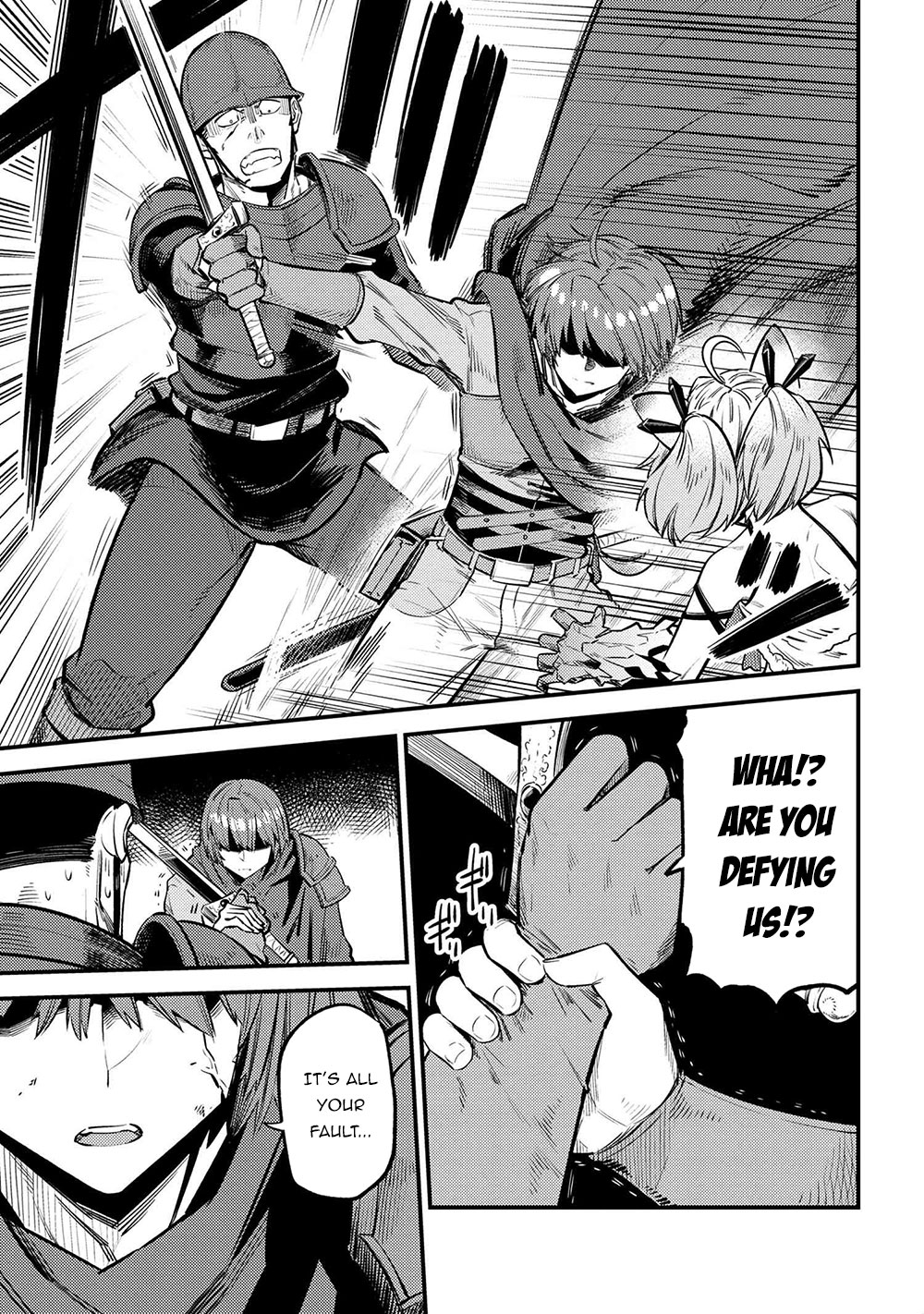 Kaifuku Jutsushi no Yarinaoshi Chapter 28.1 page 4 - Chapter 28.1