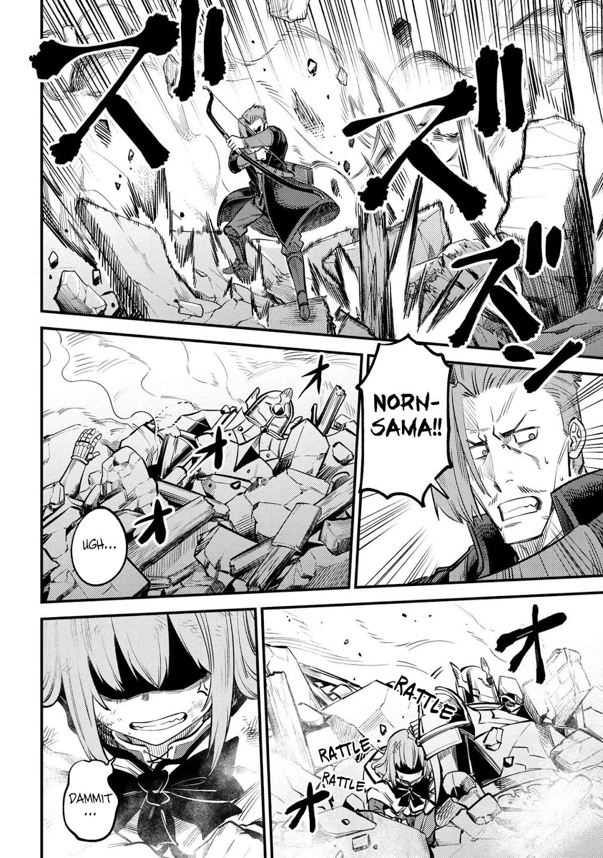 Kaifuku Jutsushi no Yarinaoshi Chapter 28.2 page 12 - Chapter 28.2