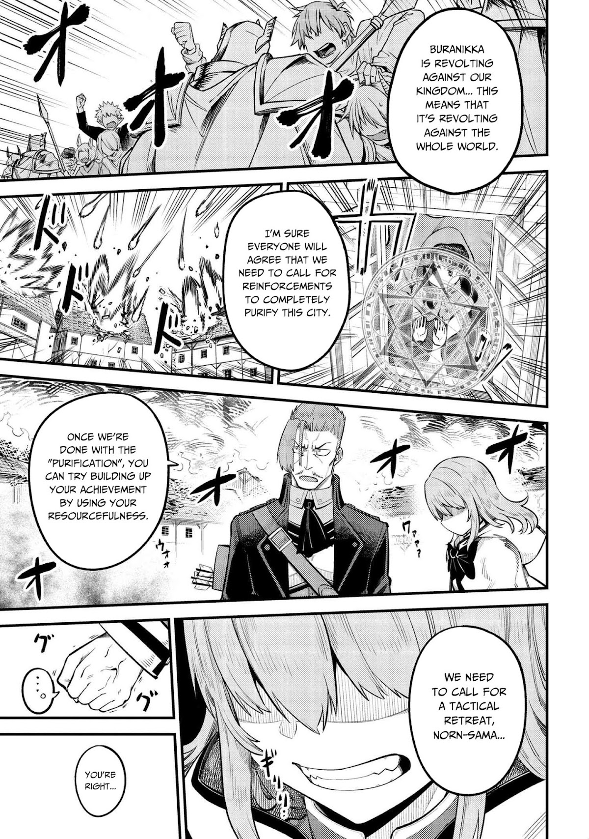 Kaifuku Jutsushi no Yarinaoshi Chapter 28.2 page 15 - Chapter 28.2