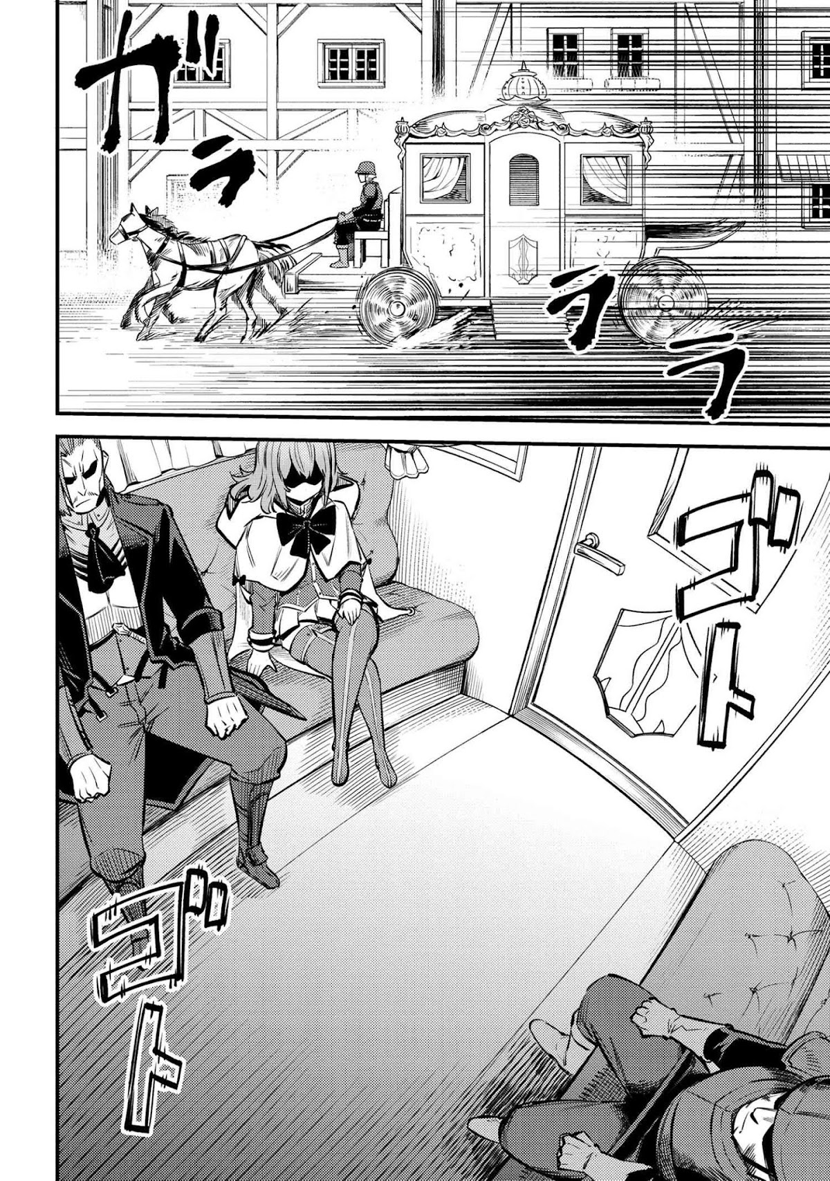 Kaifuku Jutsushi no Yarinaoshi Chapter 28.2 page 18 - Chapter 28.2