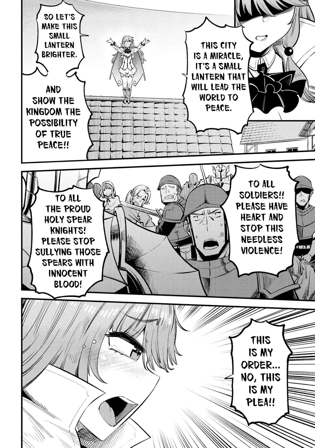 Kaifuku Jutsushi no Yarinaoshi Chapter 28.2 page 4 - Chapter 28.2