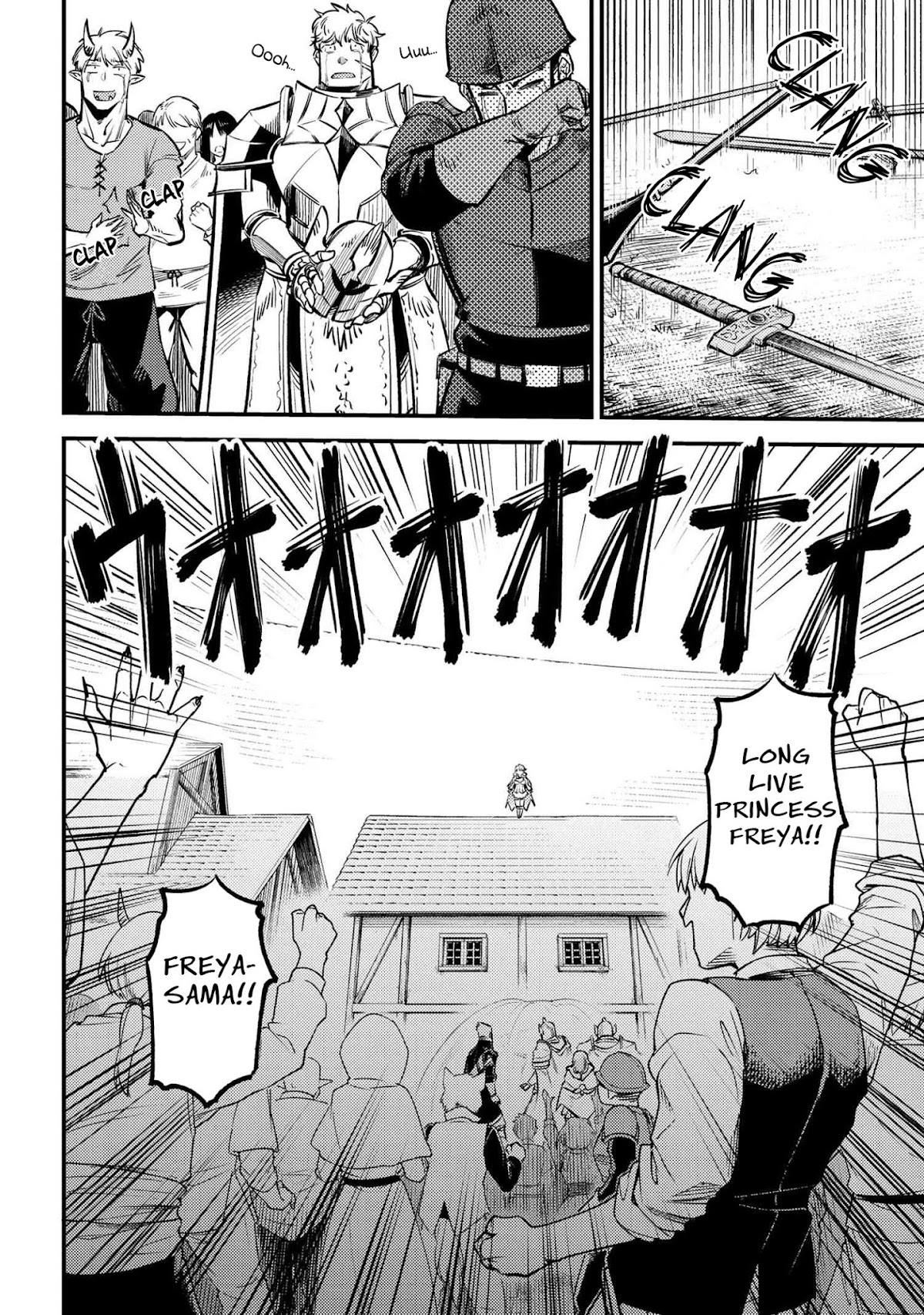 Kaifuku Jutsushi no Yarinaoshi Chapter 28.2 page 6 - Chapter 28.2