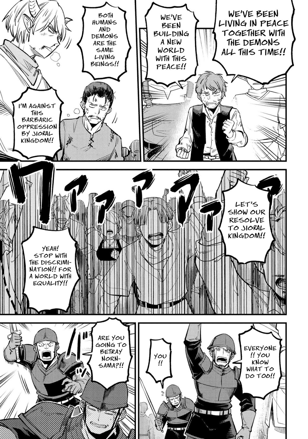 Kaifuku Jutsushi no Yarinaoshi Chapter 28.2 page 9 - Chapter 28.2