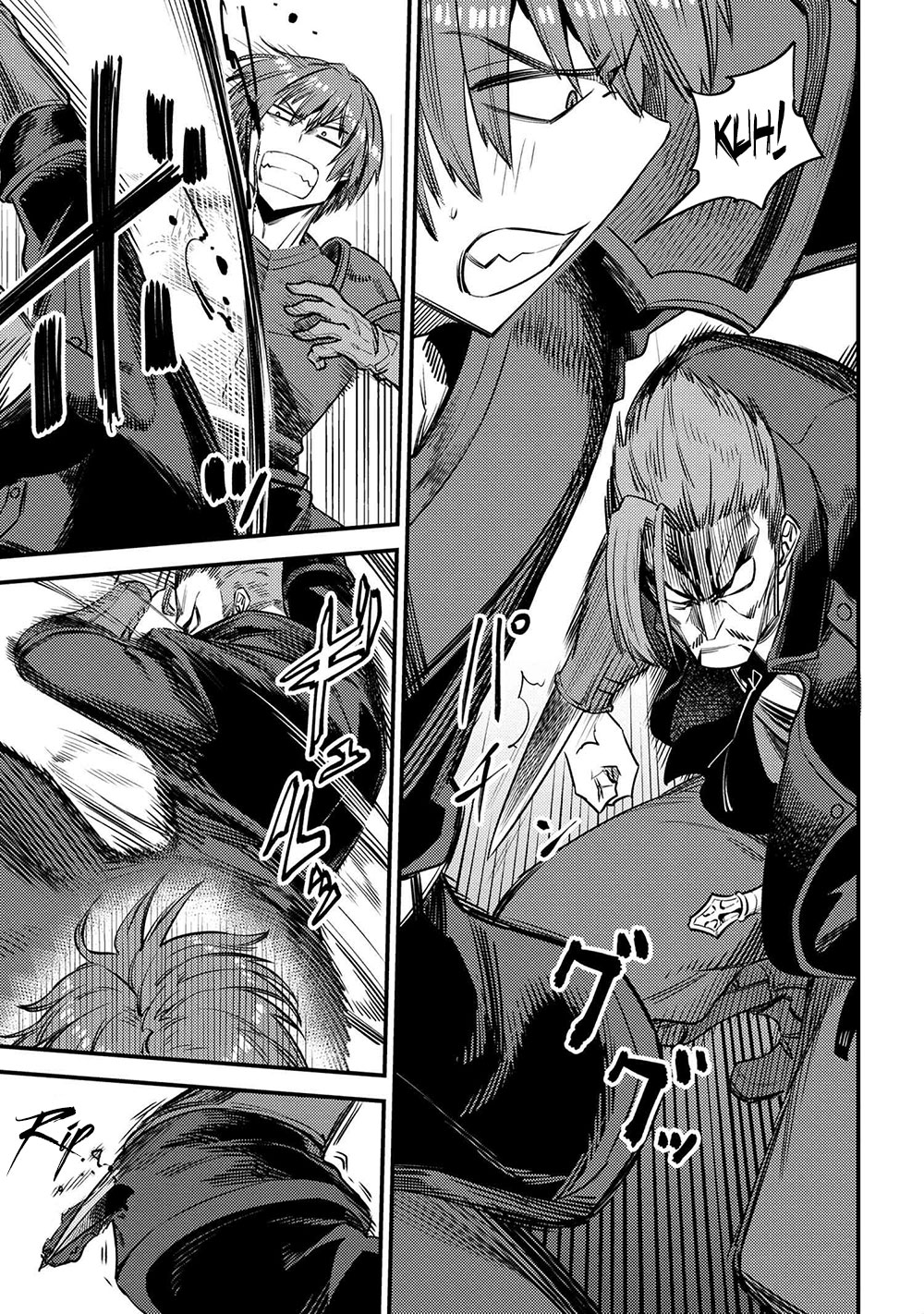 Kaifuku Jutsushi no Yarinaoshi Chapter 29.1 page 10 - Chapter 29.1