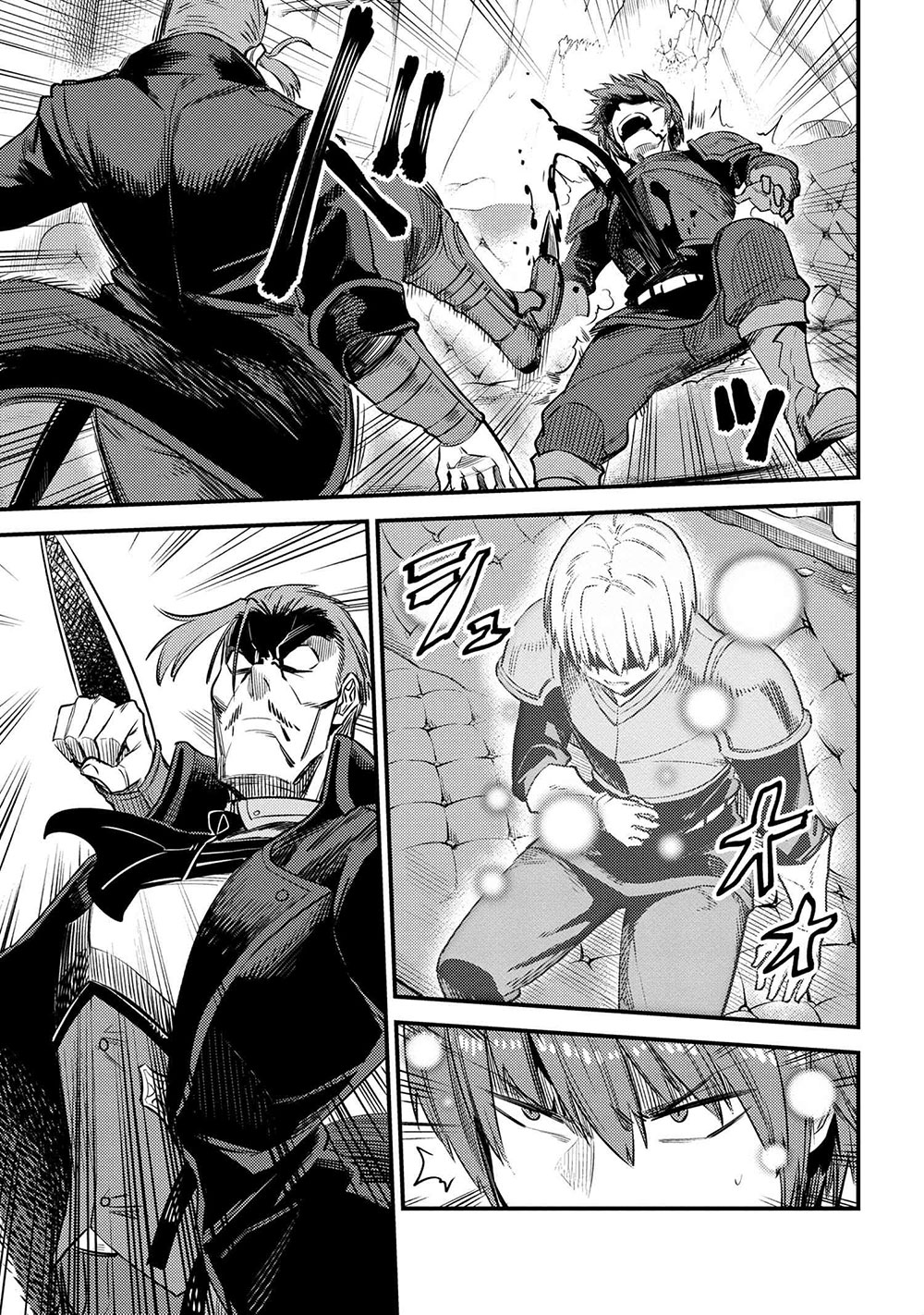 Kaifuku Jutsushi no Yarinaoshi Chapter 29.1 page 12 - Chapter 29.1