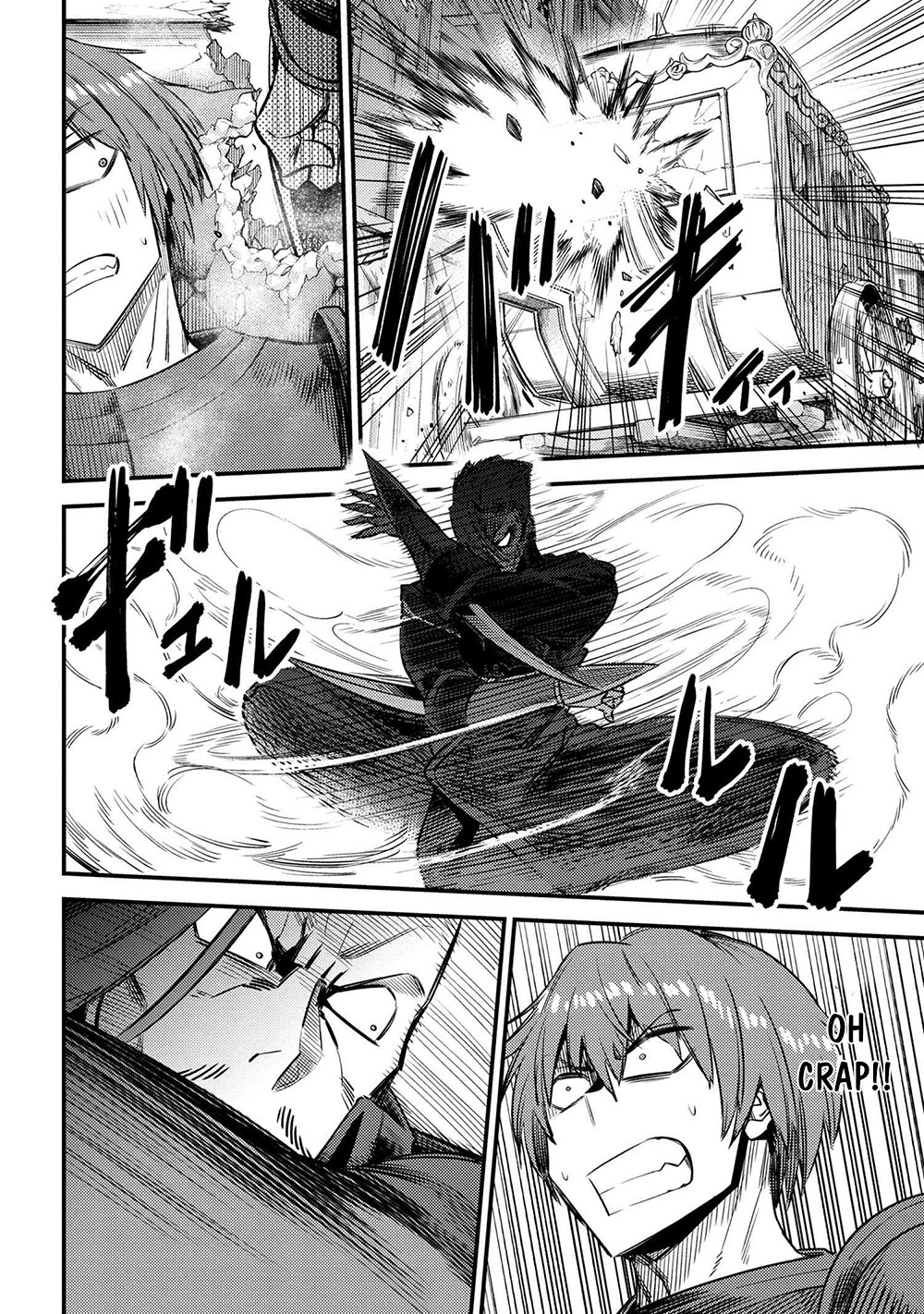 Kaifuku Jutsushi no Yarinaoshi Chapter 29.1 page 13 - Chapter 29.1