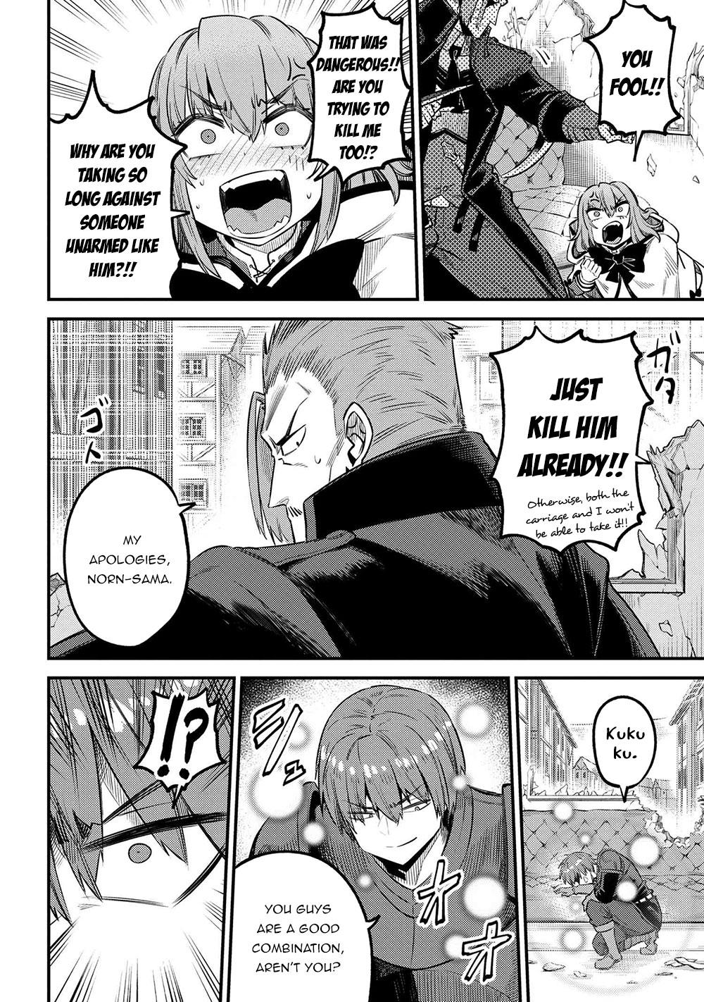 Kaifuku Jutsushi no Yarinaoshi Chapter 29.1 page 15 - Chapter 29.1