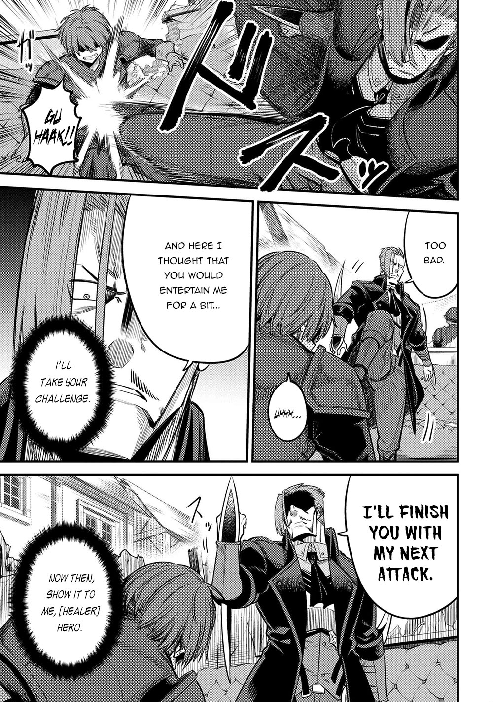 Kaifuku Jutsushi no Yarinaoshi Chapter 29.1 page 18 - Chapter 29.1
