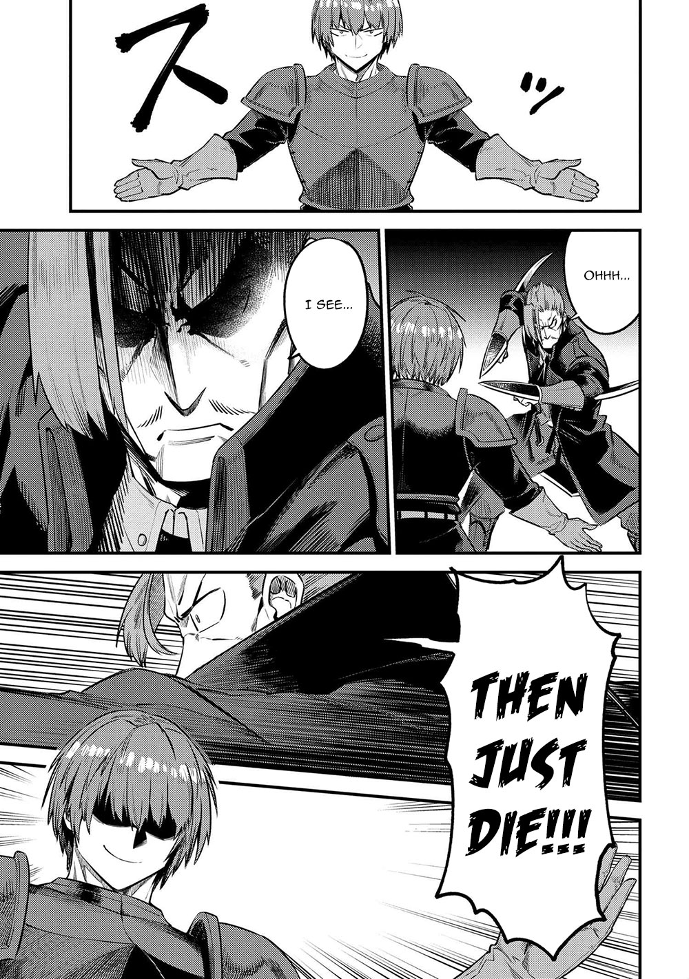 Kaifuku Jutsushi no Yarinaoshi Chapter 29.1 page 20 - Chapter 29.1