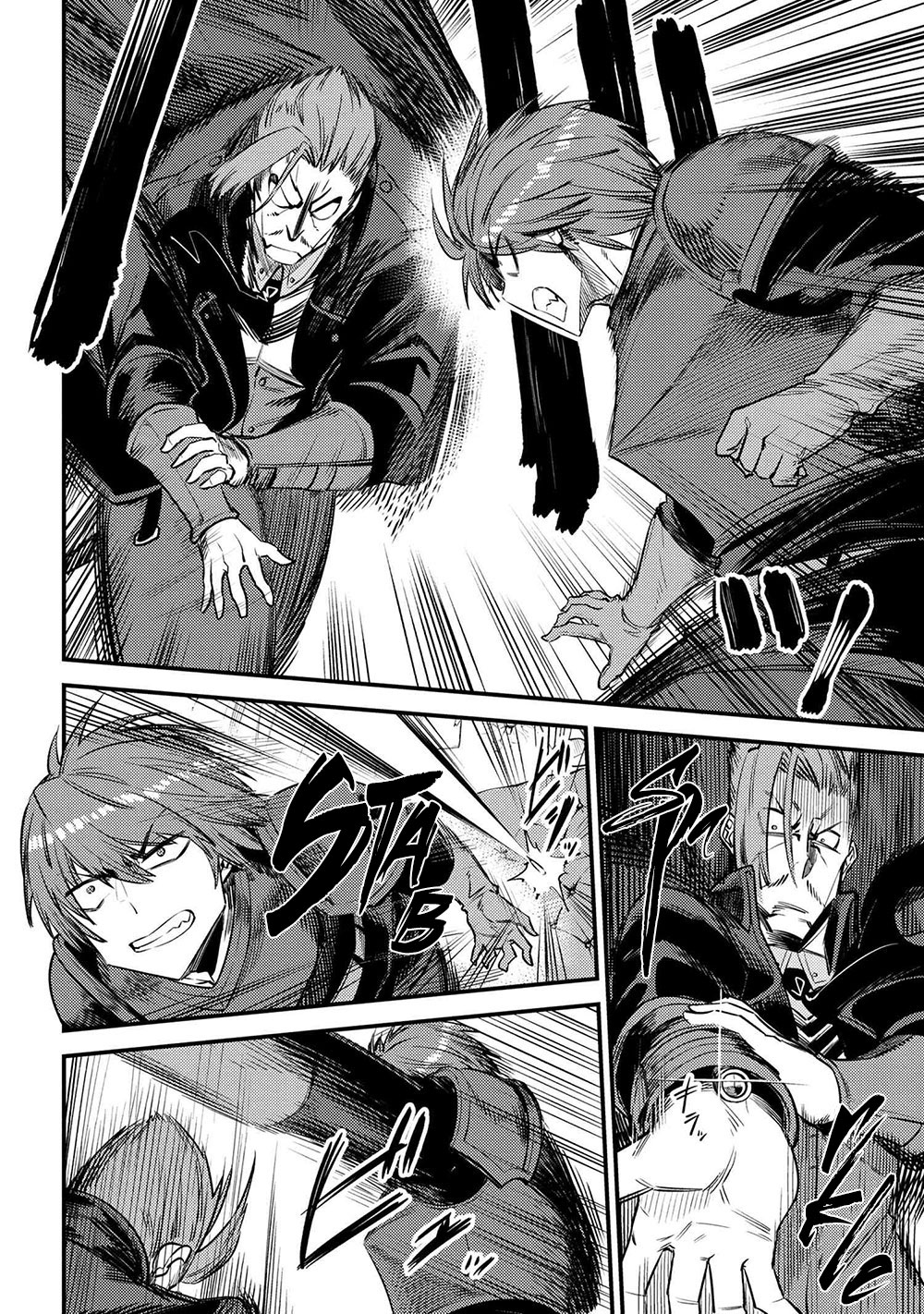 Kaifuku Jutsushi no Yarinaoshi Chapter 29.1 page 9 - Chapter 29.1