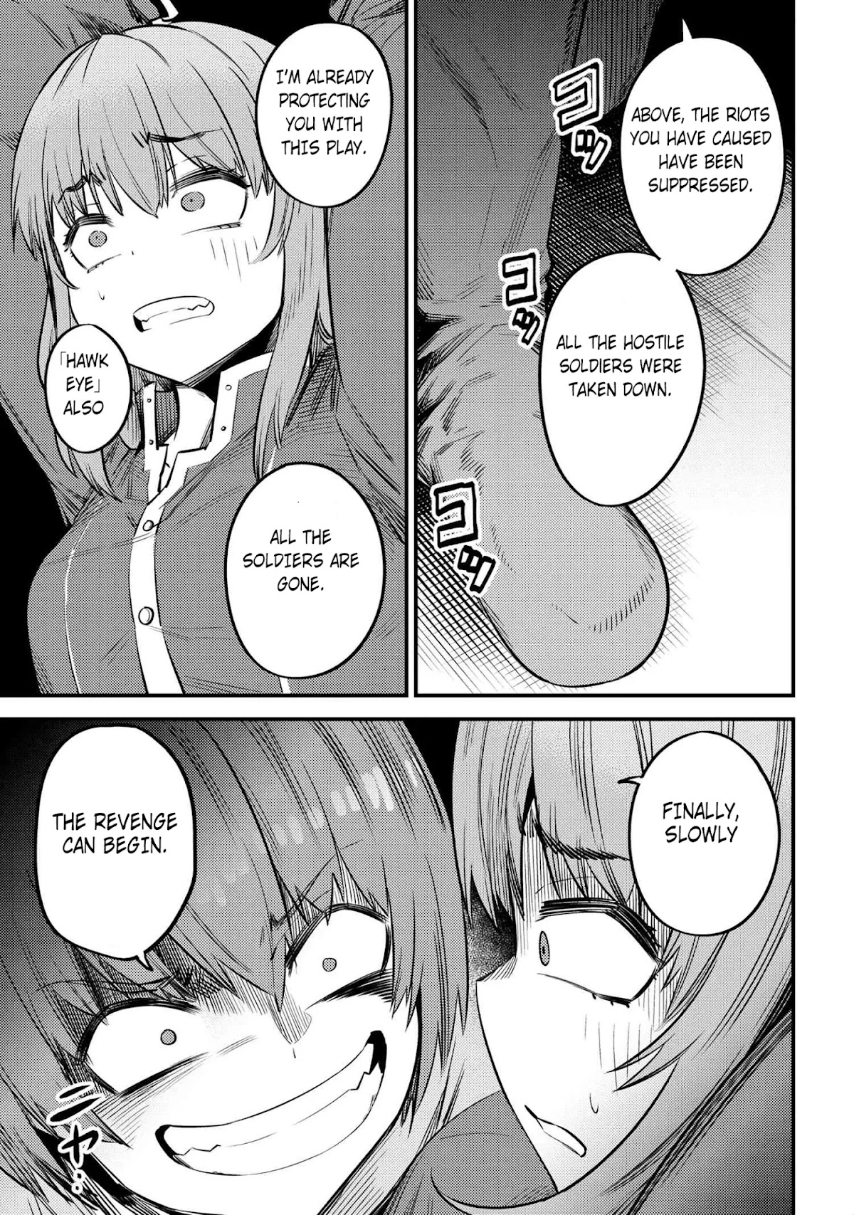 Kaifuku Jutsushi no Yarinaoshi Chapter 29.2 page 14 - Chapter 29.2