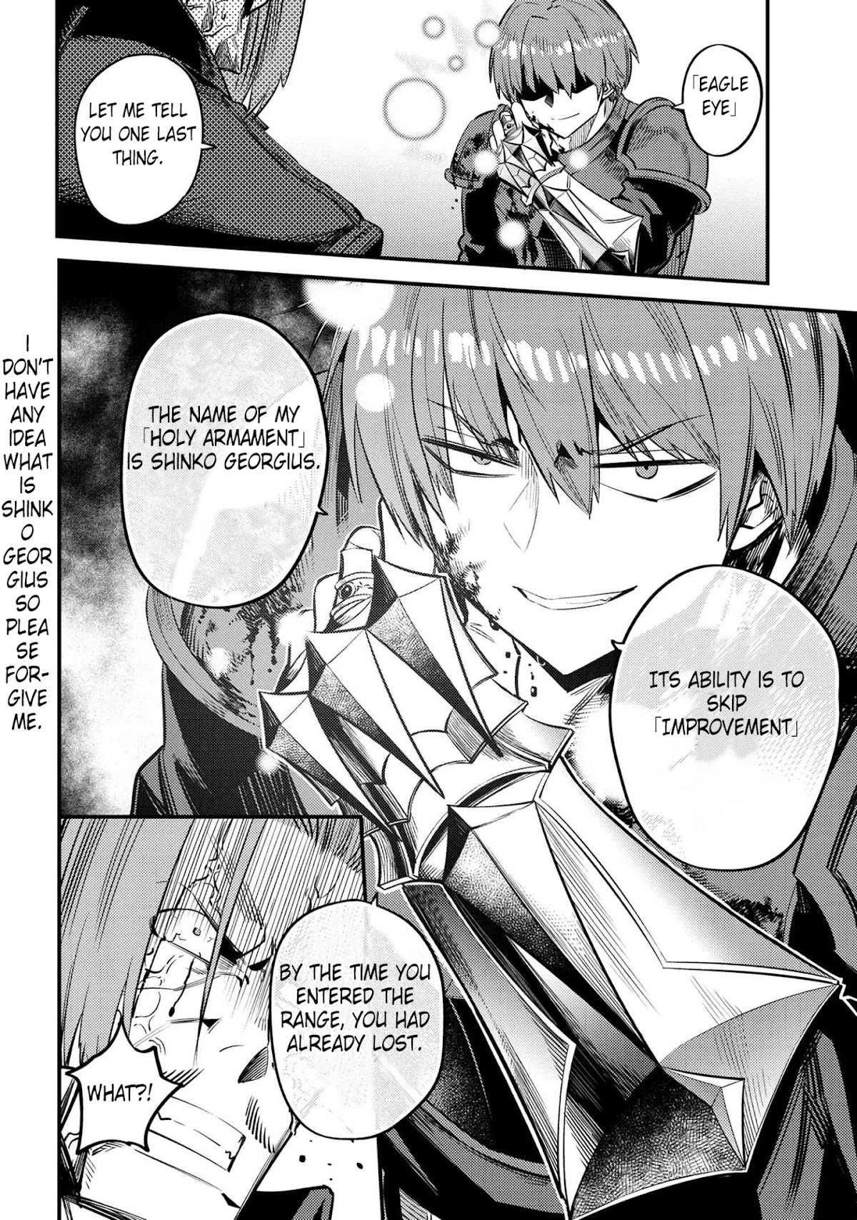 Kaifuku Jutsushi no Yarinaoshi Chapter 29.2 page 5 - Chapter 29.2