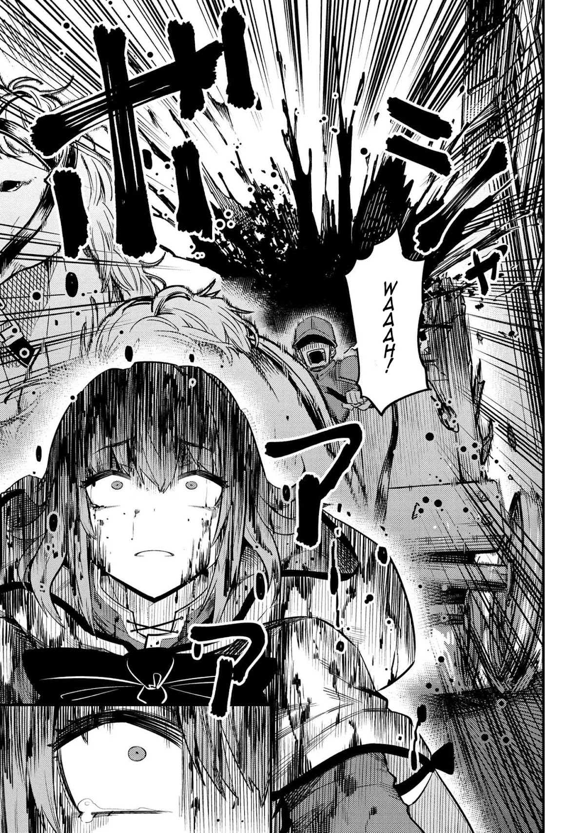 Kaifuku Jutsushi no Yarinaoshi Chapter 29.2 page 8 - Chapter 29.2