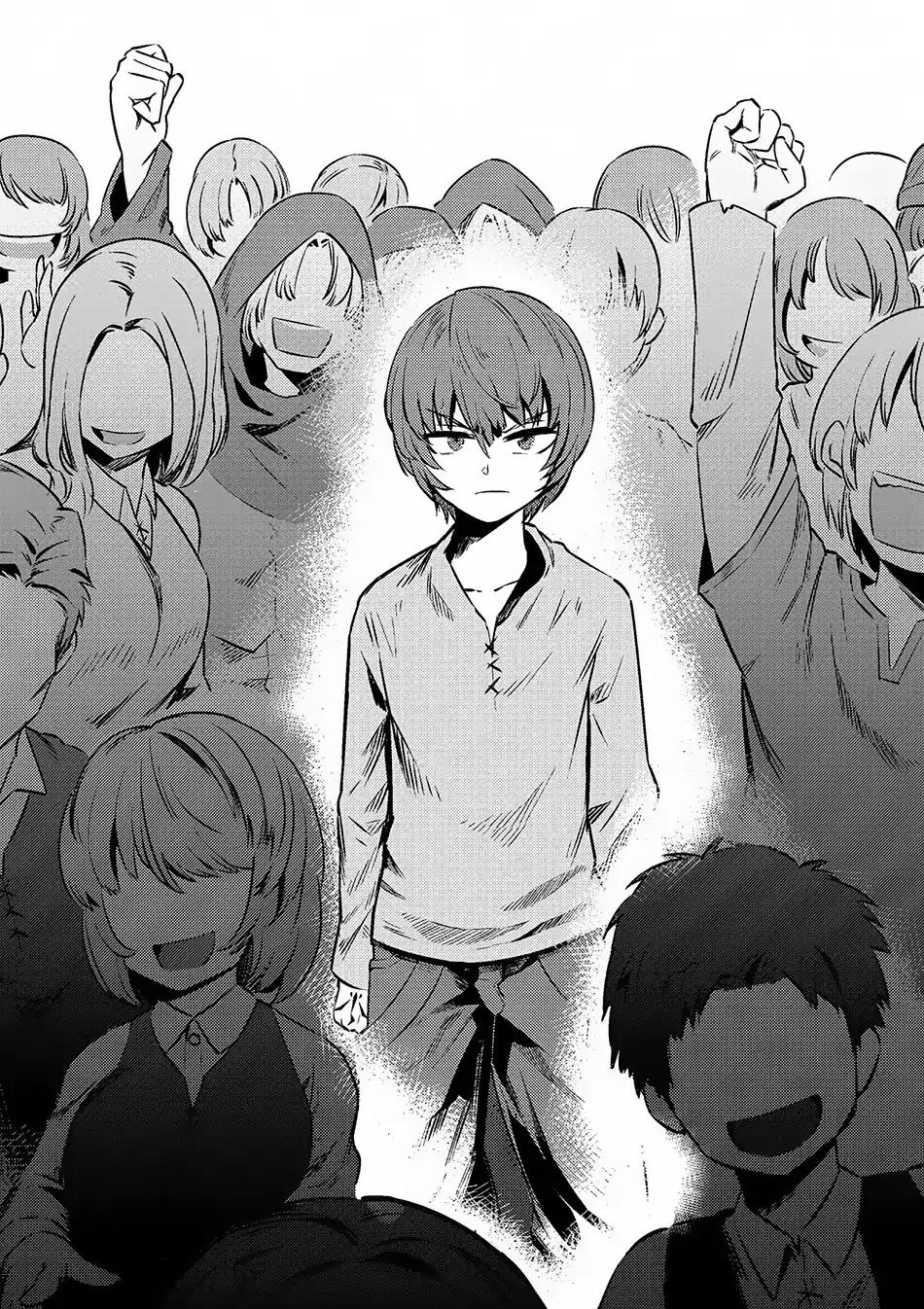 Kaifuku Jutsushi no Yarinaoshi Chapter 3.1 page 5 - Chapter 3.1