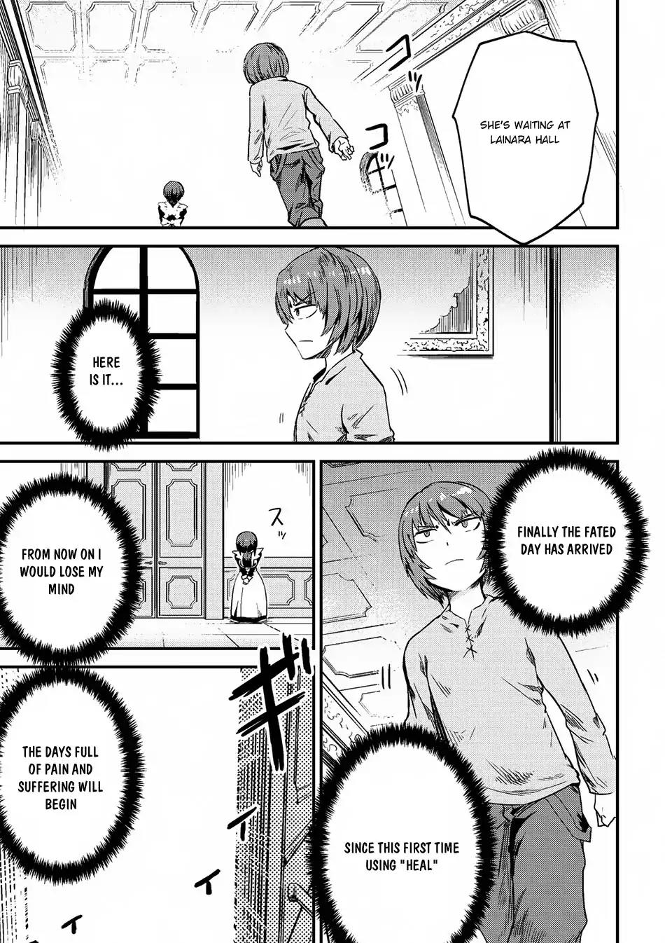 Kaifuku Jutsushi no Yarinaoshi Chapter 3.2 page 17 - Chapter 3.2