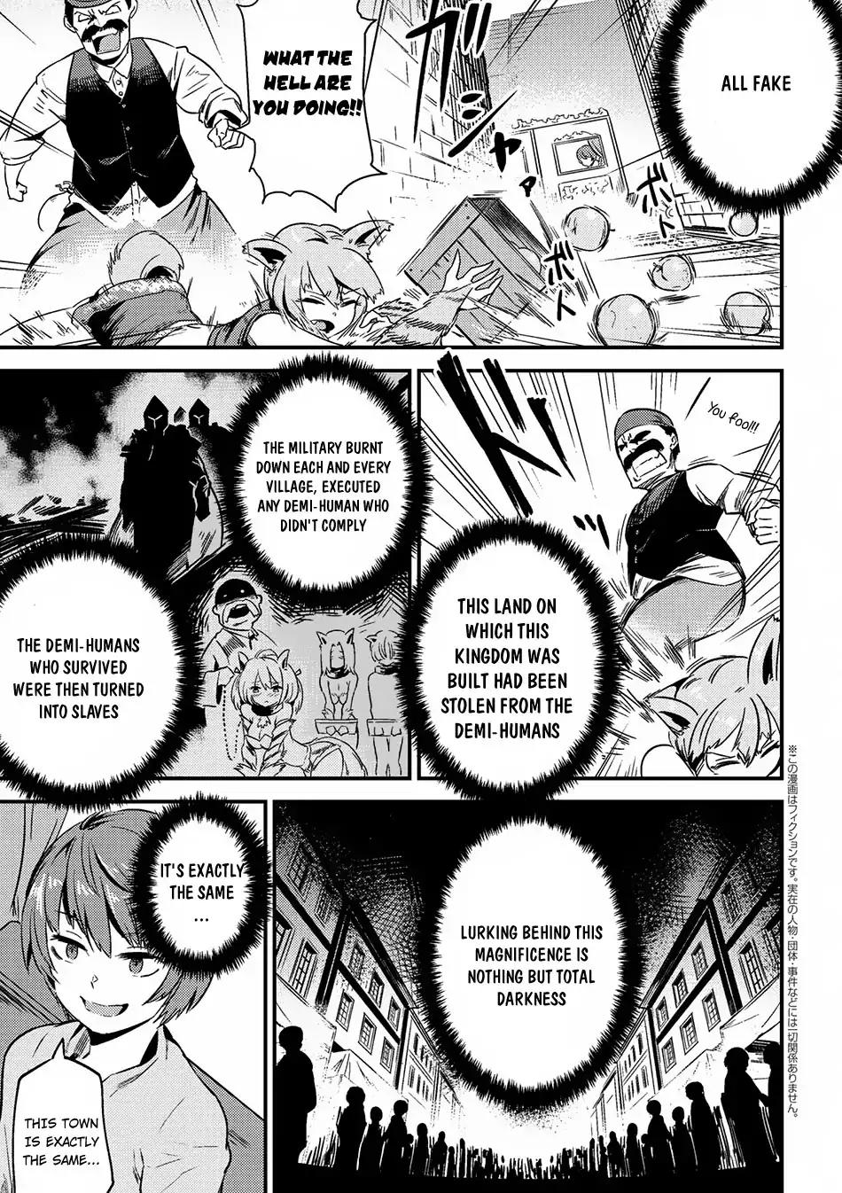 Kaifuku Jutsushi no Yarinaoshi Chapter 3.2 page 3 - Chapter 3.2