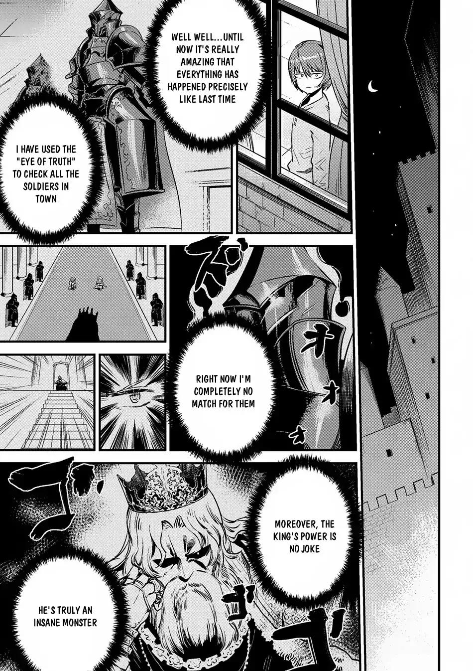 Kaifuku Jutsushi no Yarinaoshi Chapter 3.2 page 5 - Chapter 3.2