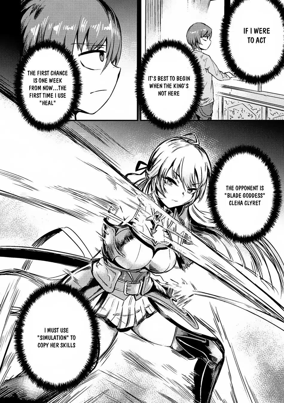 Kaifuku Jutsushi no Yarinaoshi Chapter 3.2 page 6 - Chapter 3.2