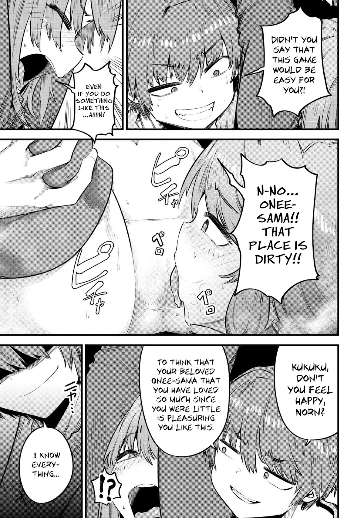 Kaifuku Jutsushi no Yarinaoshi Chapter 30.1 page 16 - Chapter 30.1