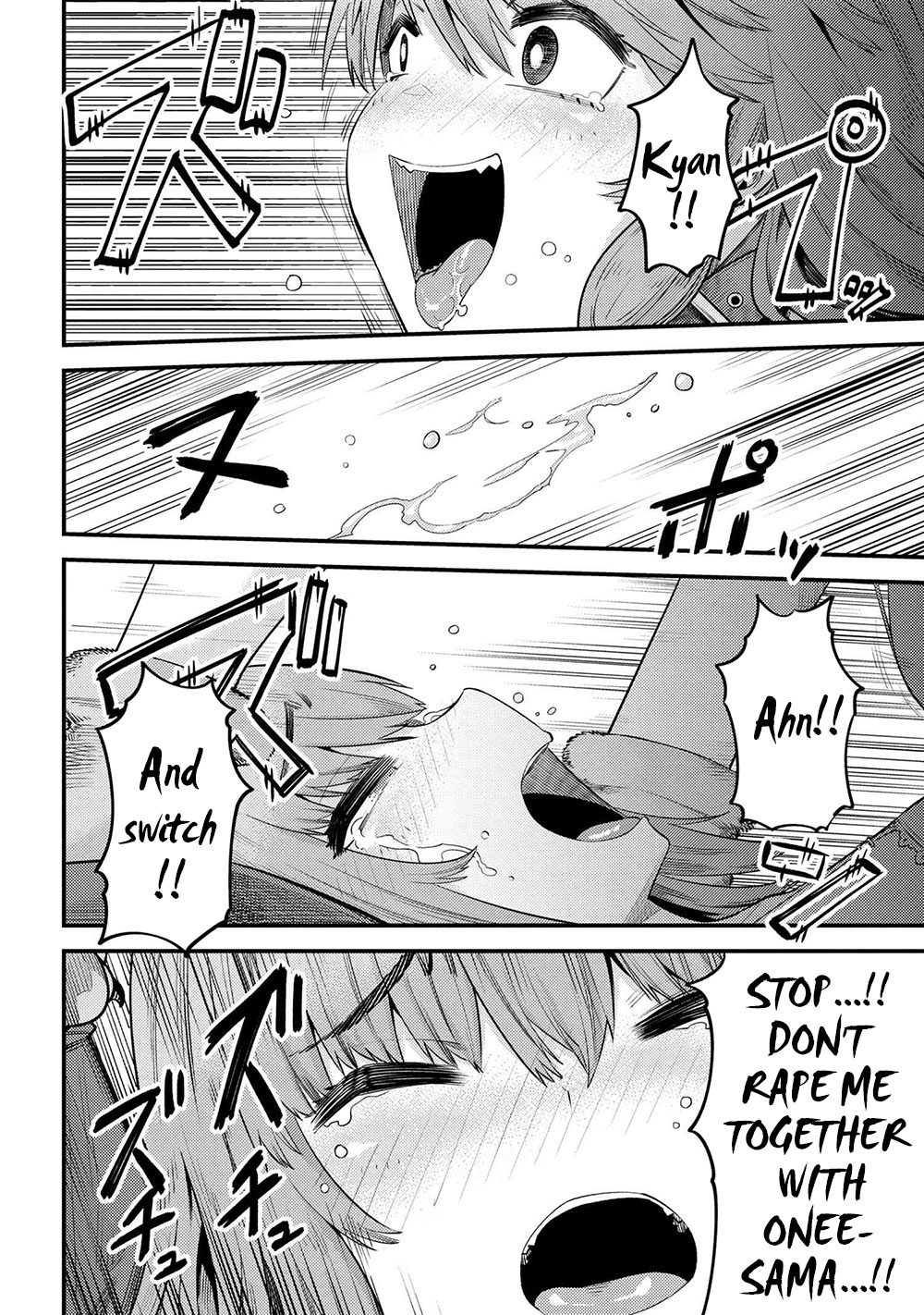 Kaifuku Jutsushi no Yarinaoshi Chapter 30.2 page 11 - Chapter 30.2
