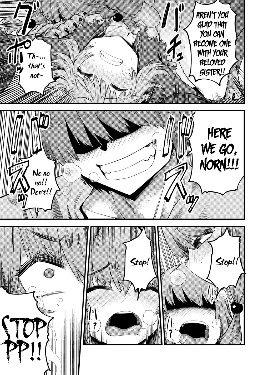 Kaifuku Jutsushi no Yarinaoshi Chapter 30.2 page 12 - Chapter 30.2