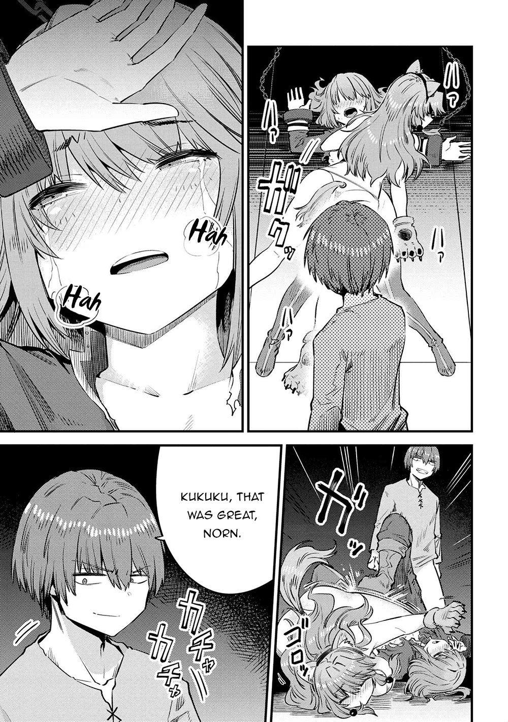 Kaifuku Jutsushi no Yarinaoshi Chapter 30.2 page 14 - Chapter 30.2