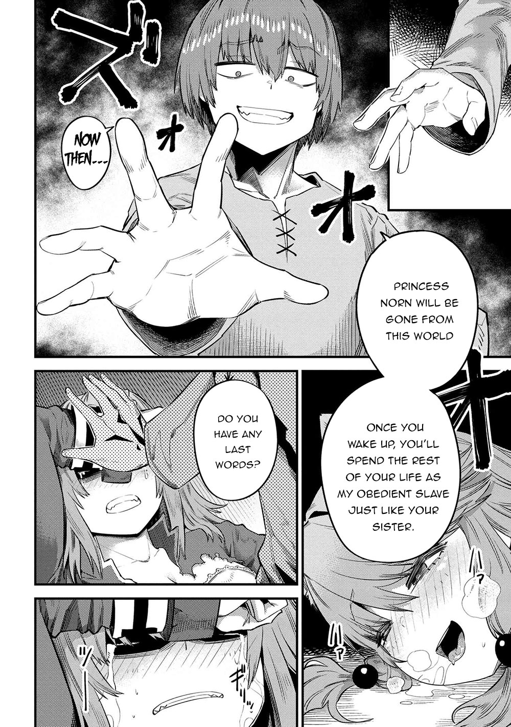 Kaifuku Jutsushi no Yarinaoshi Chapter 30.2 page 15 - Chapter 30.2