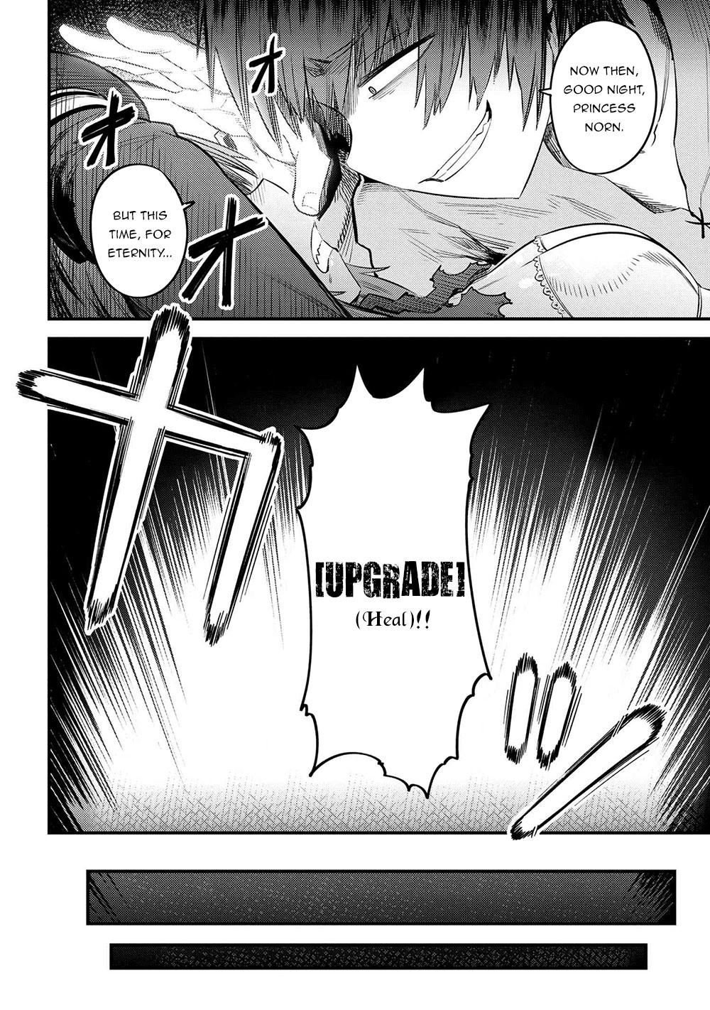 Kaifuku Jutsushi no Yarinaoshi Chapter 30.2 page 17 - Chapter 30.2