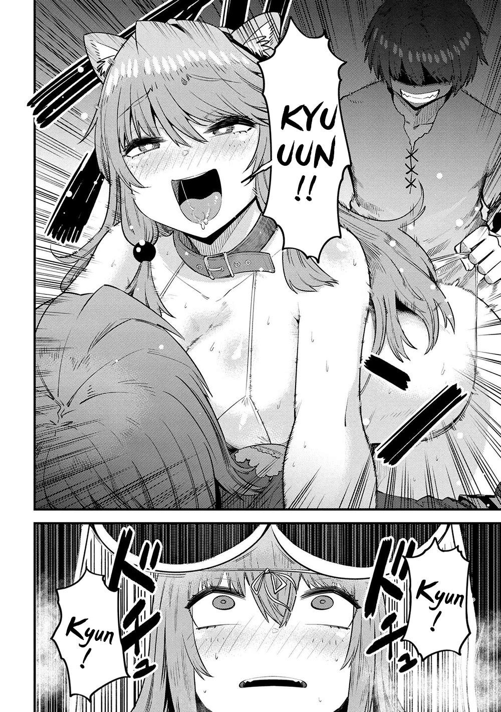 Kaifuku Jutsushi no Yarinaoshi Chapter 30.2 page 7 - Chapter 30.2