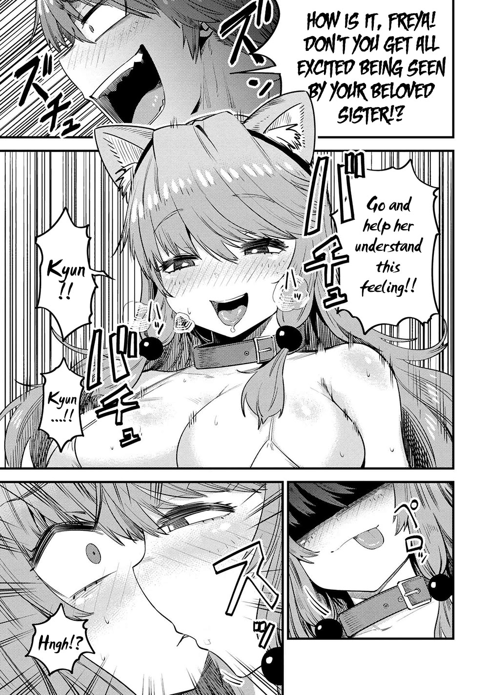 Kaifuku Jutsushi no Yarinaoshi Chapter 30.2 page 8 - Chapter 30.2