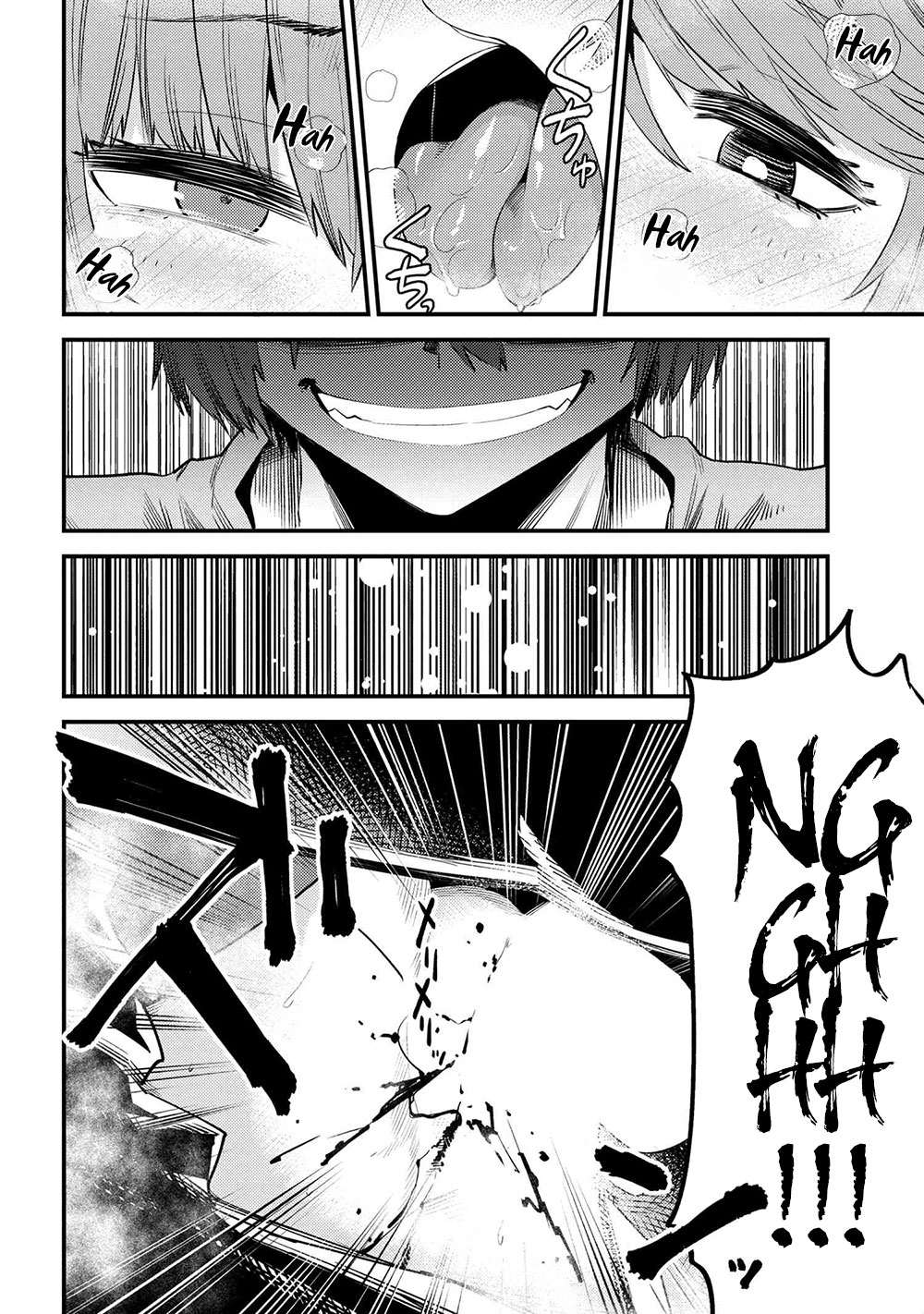 Kaifuku Jutsushi no Yarinaoshi Chapter 30.2 page 9 - Chapter 30.2