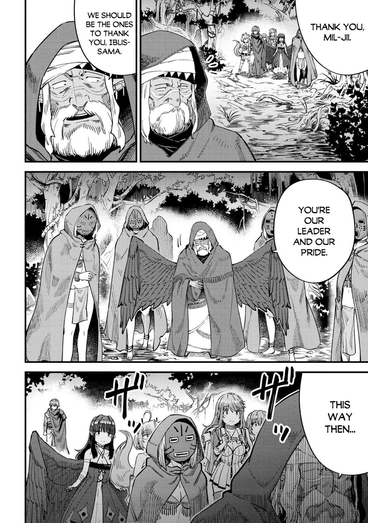 Kaifuku Jutsushi no Yarinaoshi Chapter 31.2 page 15 - Chapter 31.2