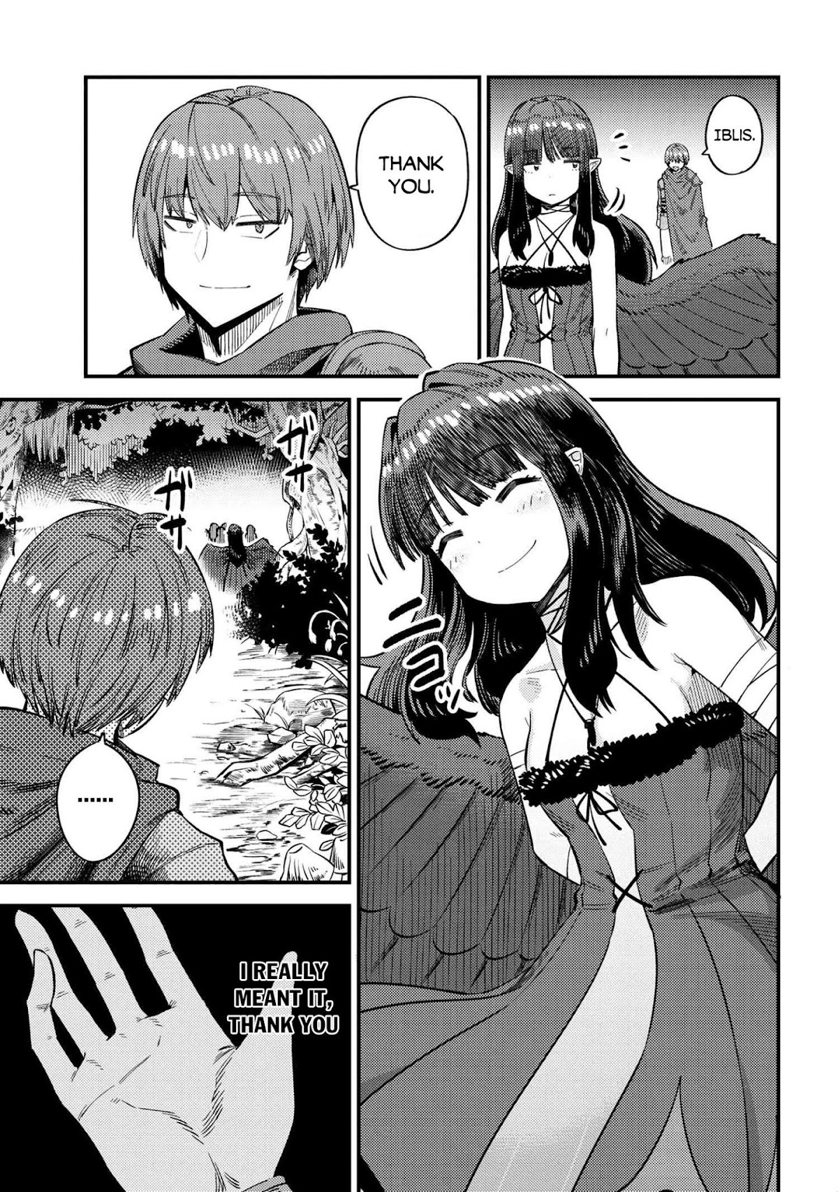 Kaifuku Jutsushi no Yarinaoshi Chapter 31.2 page 16 - Chapter 31.2