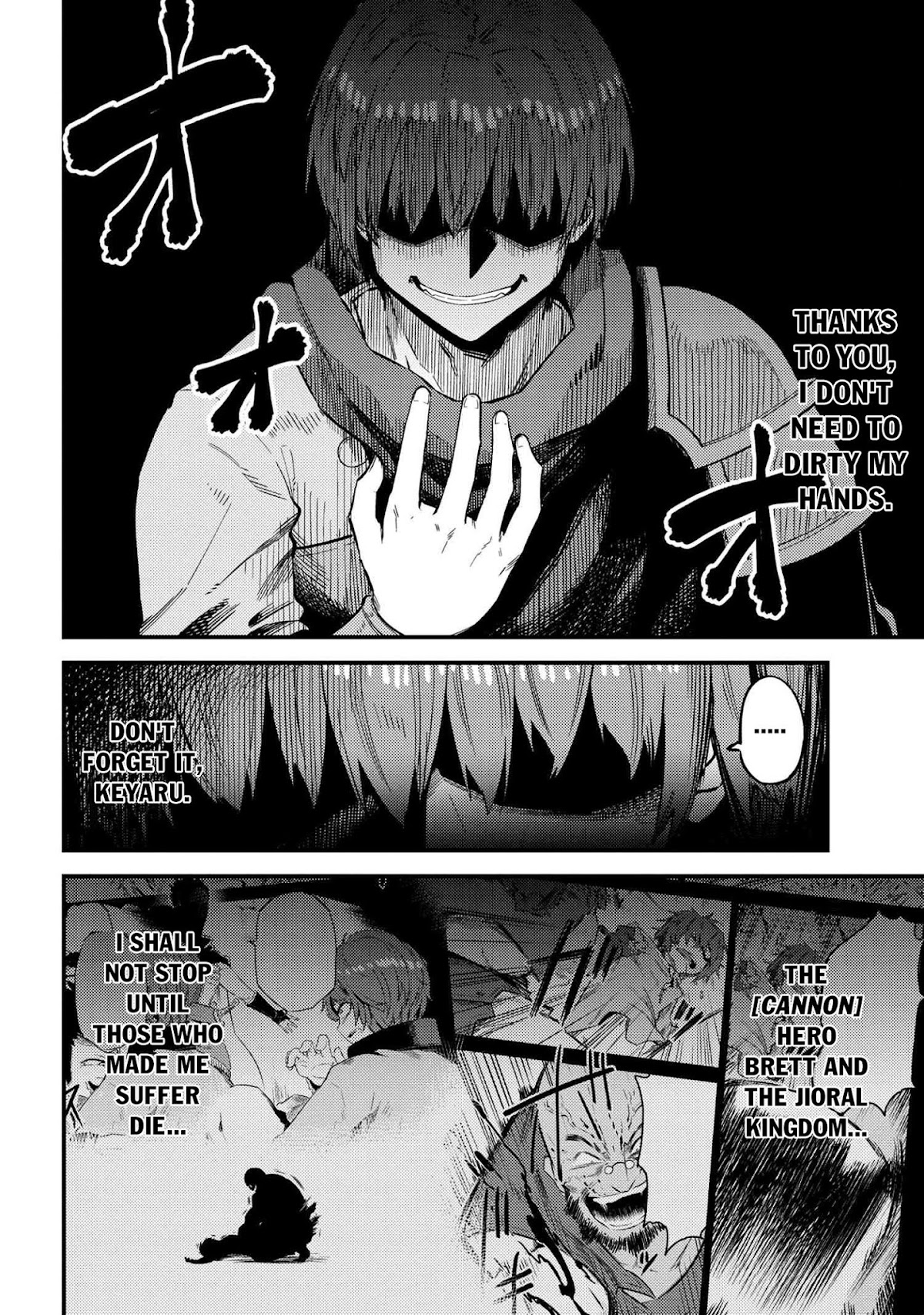 Kaifuku Jutsushi no Yarinaoshi Chapter 31.2 page 17 - Chapter 31.2