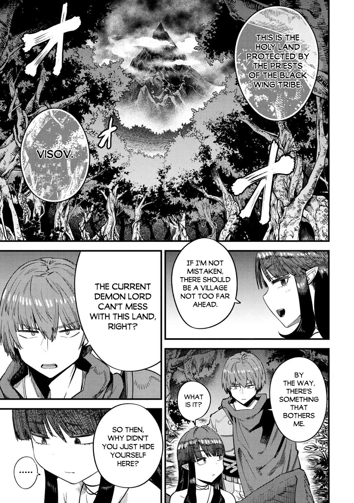 Kaifuku Jutsushi no Yarinaoshi Chapter 31.2 page 2 - Chapter 31.2