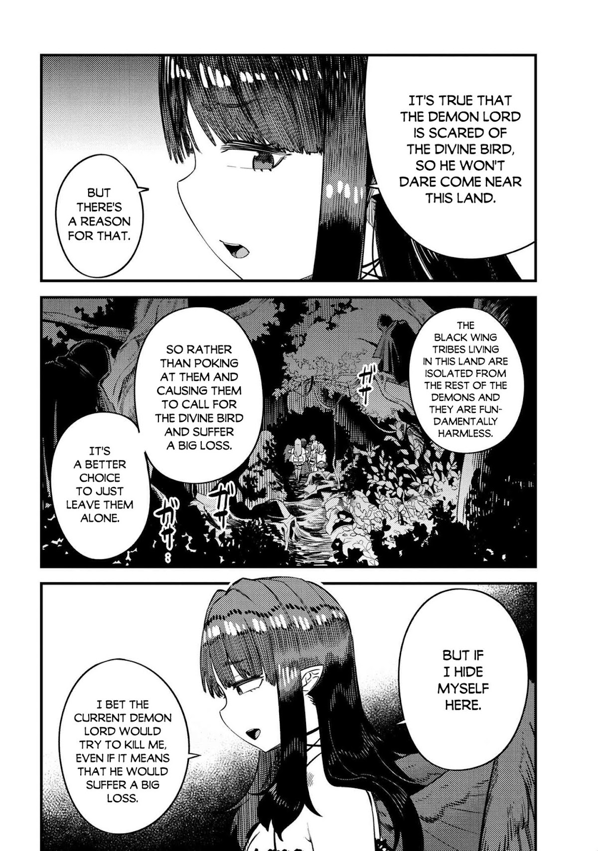 Kaifuku Jutsushi no Yarinaoshi Chapter 31.2 page 3 - Chapter 31.2