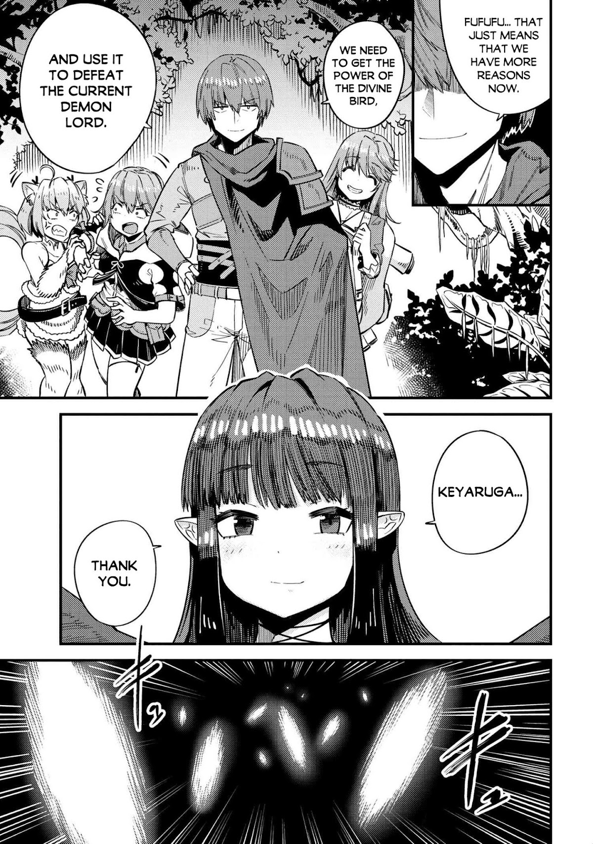 Kaifuku Jutsushi no Yarinaoshi Chapter 31.2 page 4 - Chapter 31.2