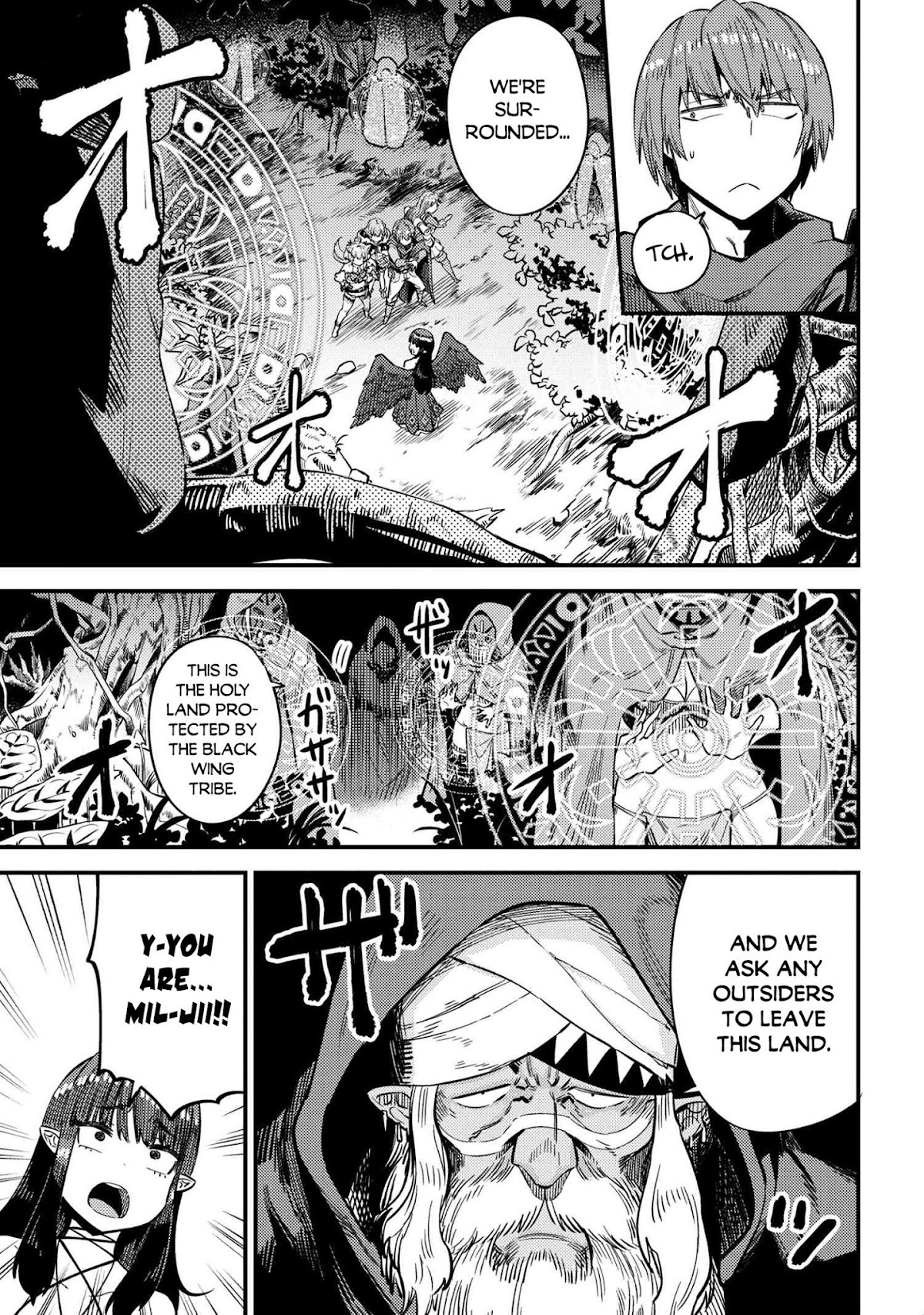 Kaifuku Jutsushi no Yarinaoshi Chapter 31.2 page 6 - Chapter 31.2