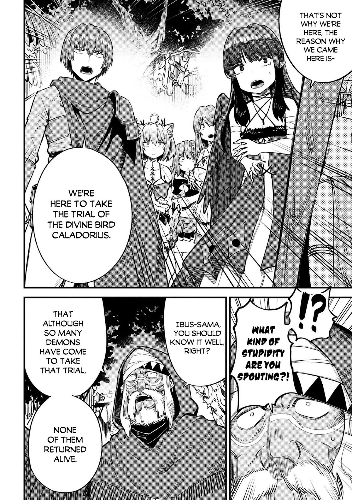 Kaifuku Jutsushi no Yarinaoshi Chapter 31.2 page 9 - Chapter 31.2