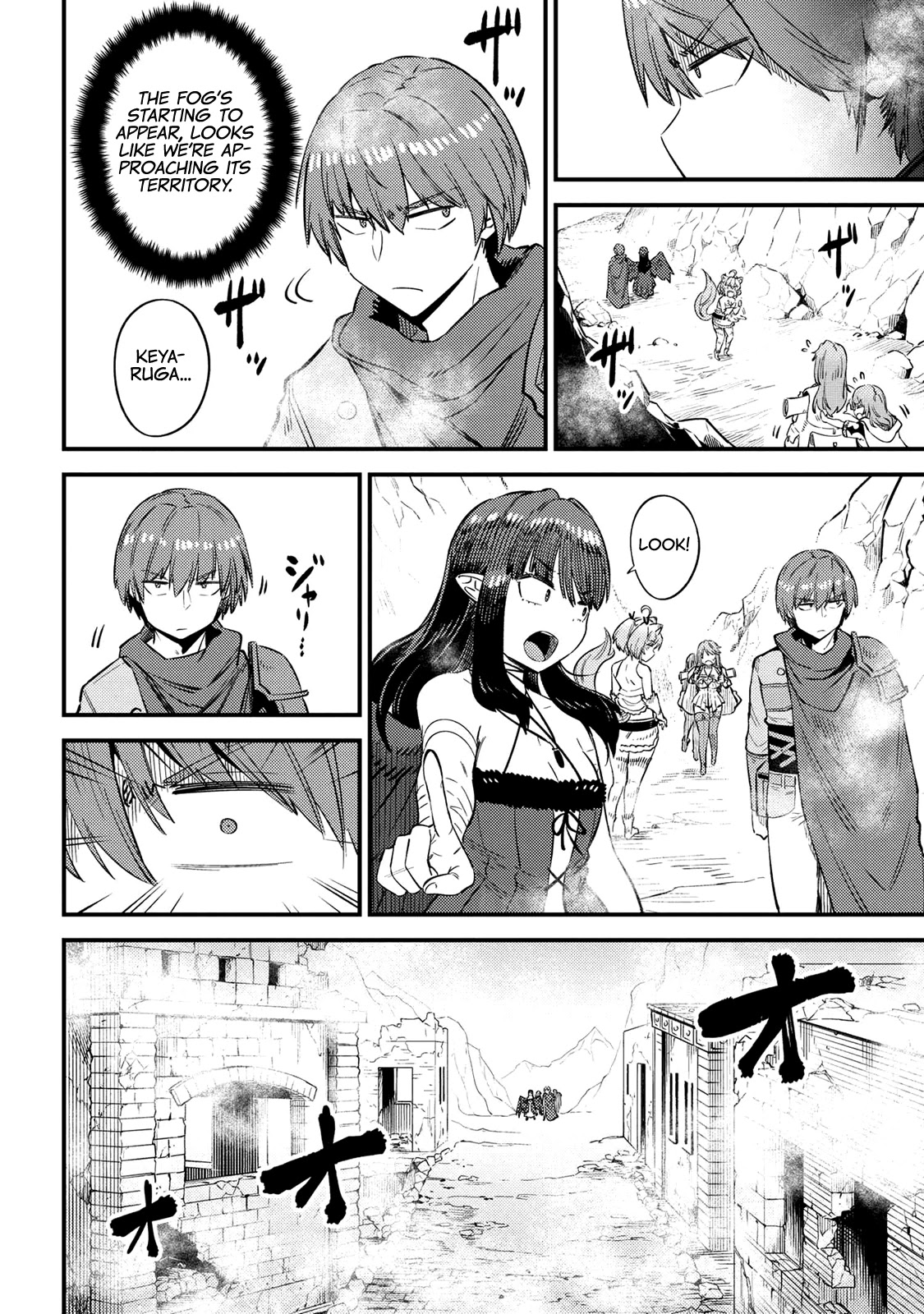 Kaifuku Jutsushi no Yarinaoshi Chapter 32 page 10 - Chapter 32