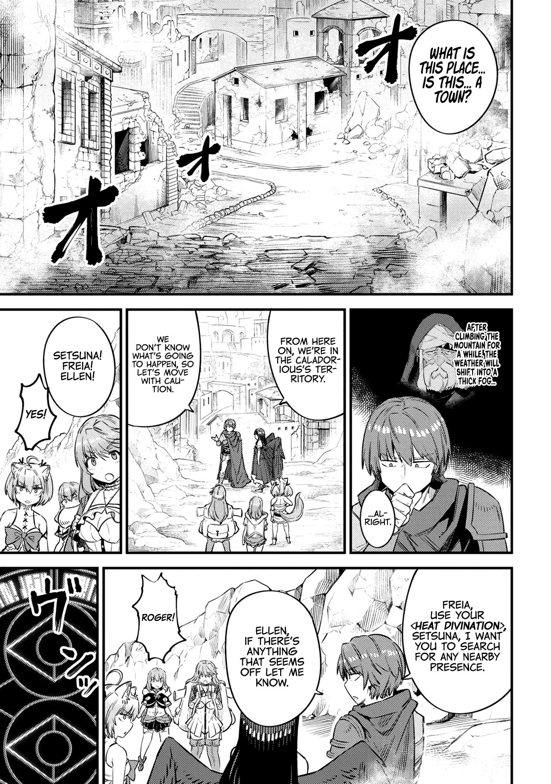 Kaifuku Jutsushi no Yarinaoshi Chapter 32 page 11 - Chapter 32