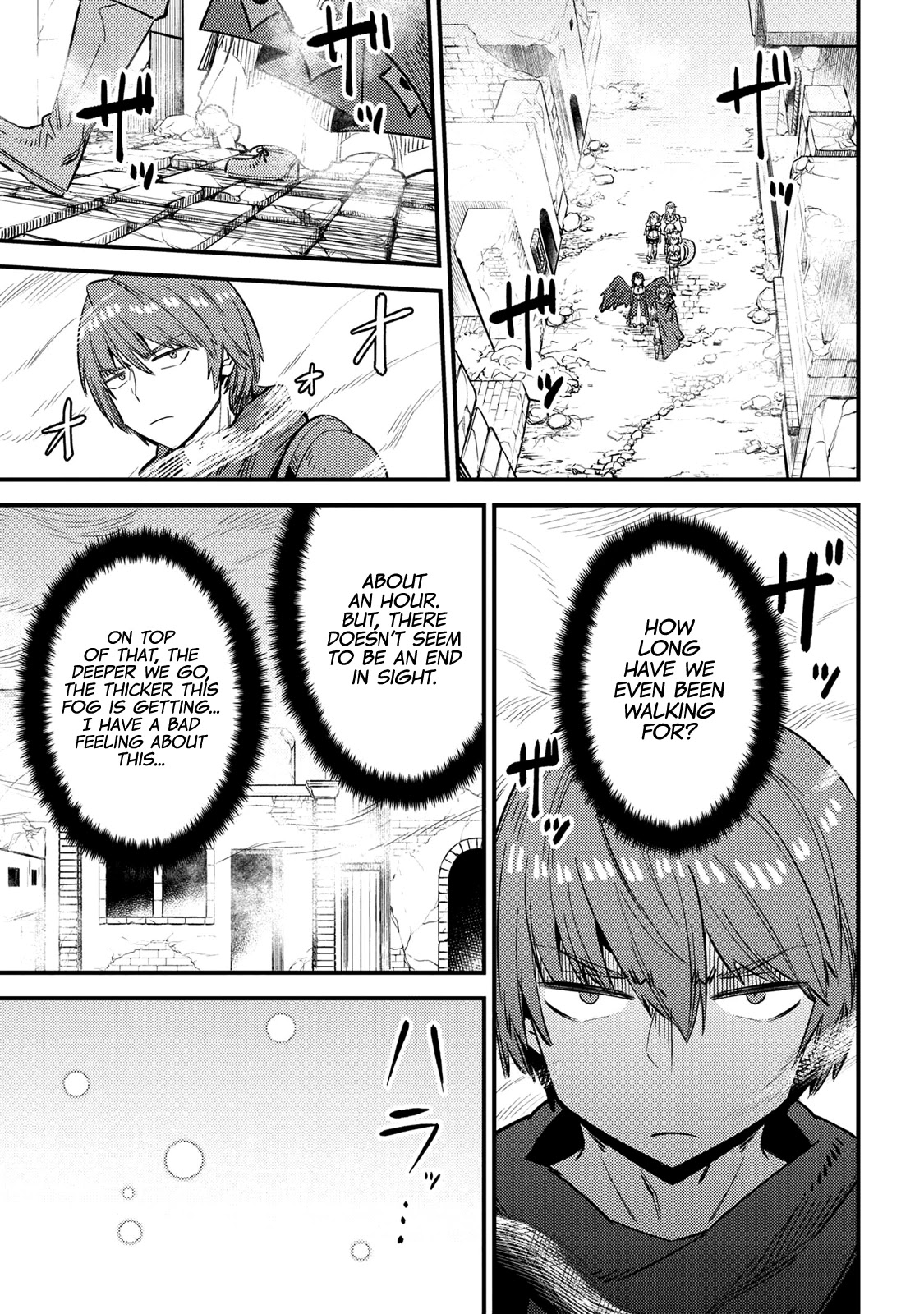 Kaifuku Jutsushi no Yarinaoshi Chapter 32 page 13 - Chapter 32