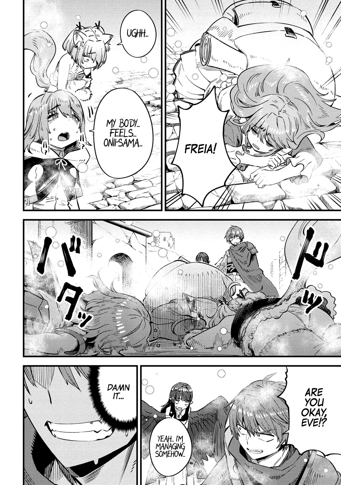 Kaifuku Jutsushi no Yarinaoshi Chapter 32 page 16 - Chapter 32