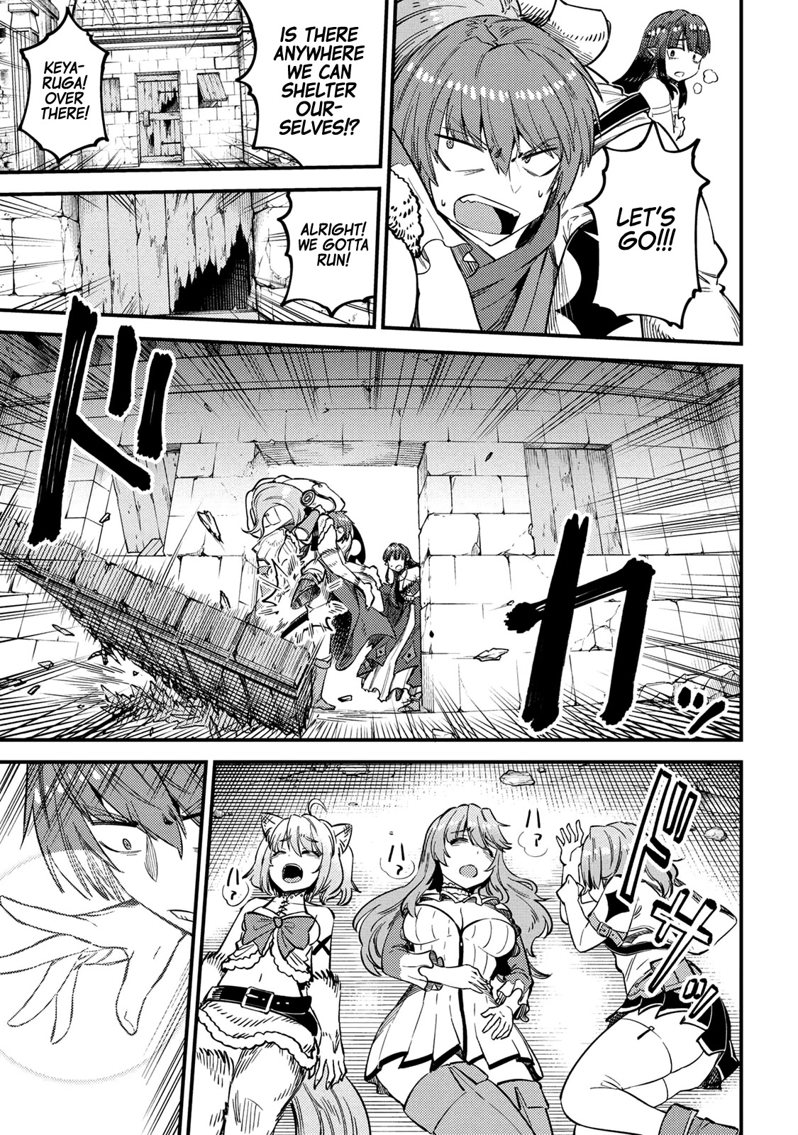 Kaifuku Jutsushi no Yarinaoshi Chapter 32 page 19 - Chapter 32