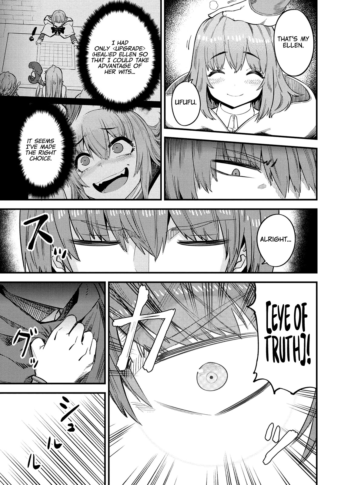 Kaifuku Jutsushi no Yarinaoshi Chapter 32 page 25 - Chapter 32