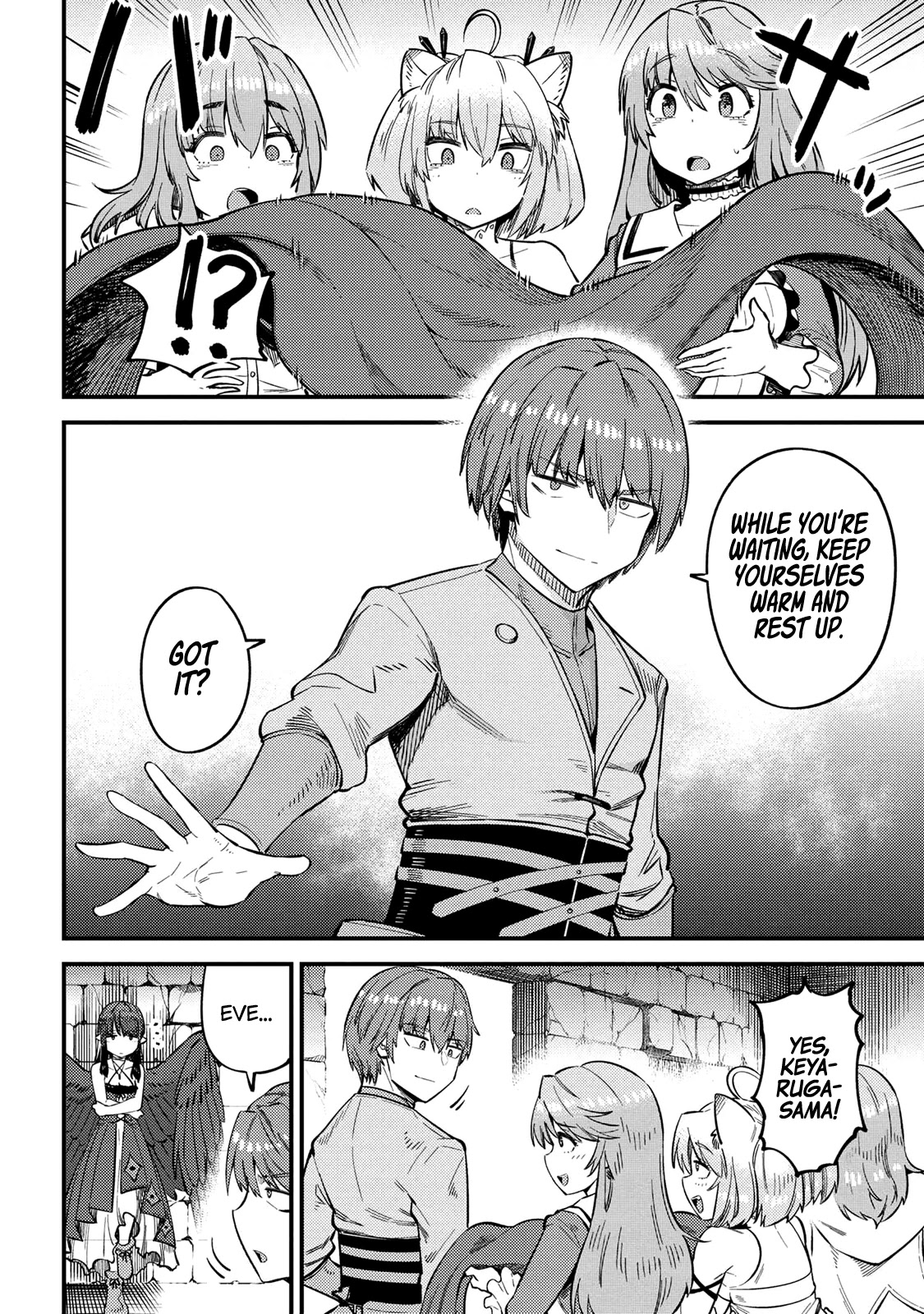 Kaifuku Jutsushi no Yarinaoshi Chapter 32 page 26 - Chapter 32