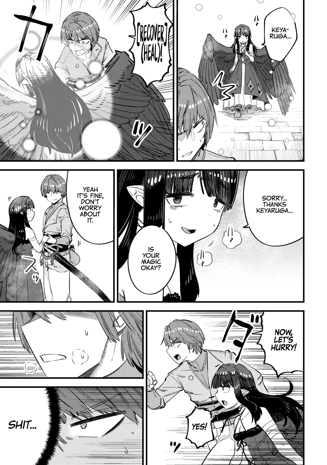 Kaifuku Jutsushi no Yarinaoshi Chapter 32 page 29 - Chapter 32