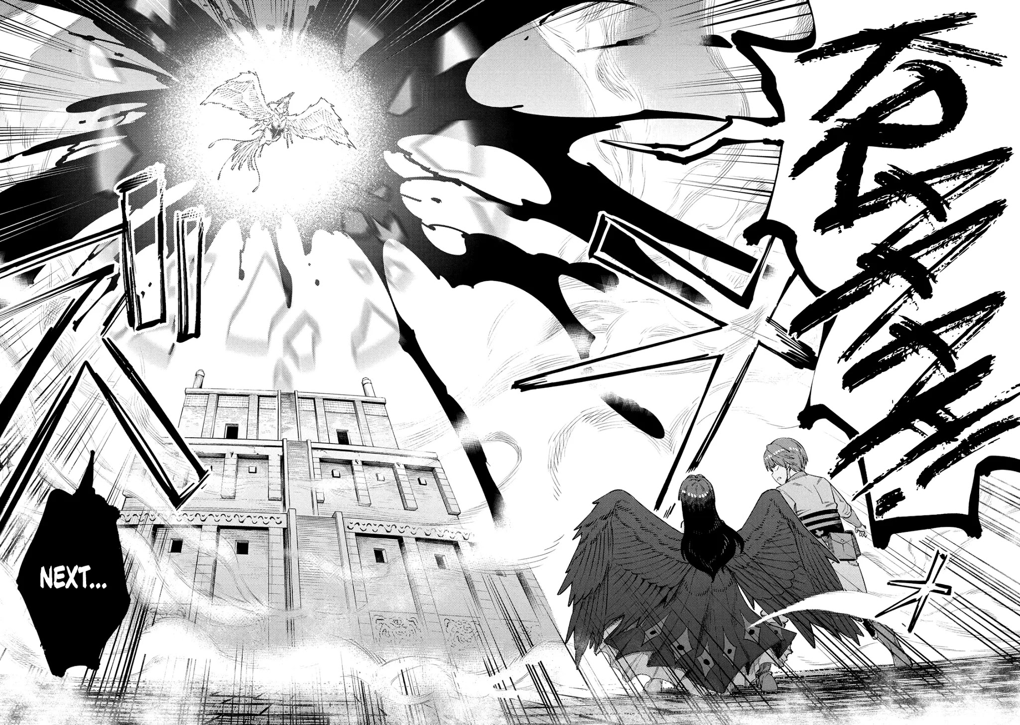 Kaifuku Jutsushi no Yarinaoshi Chapter 32 page 34 - Chapter 32