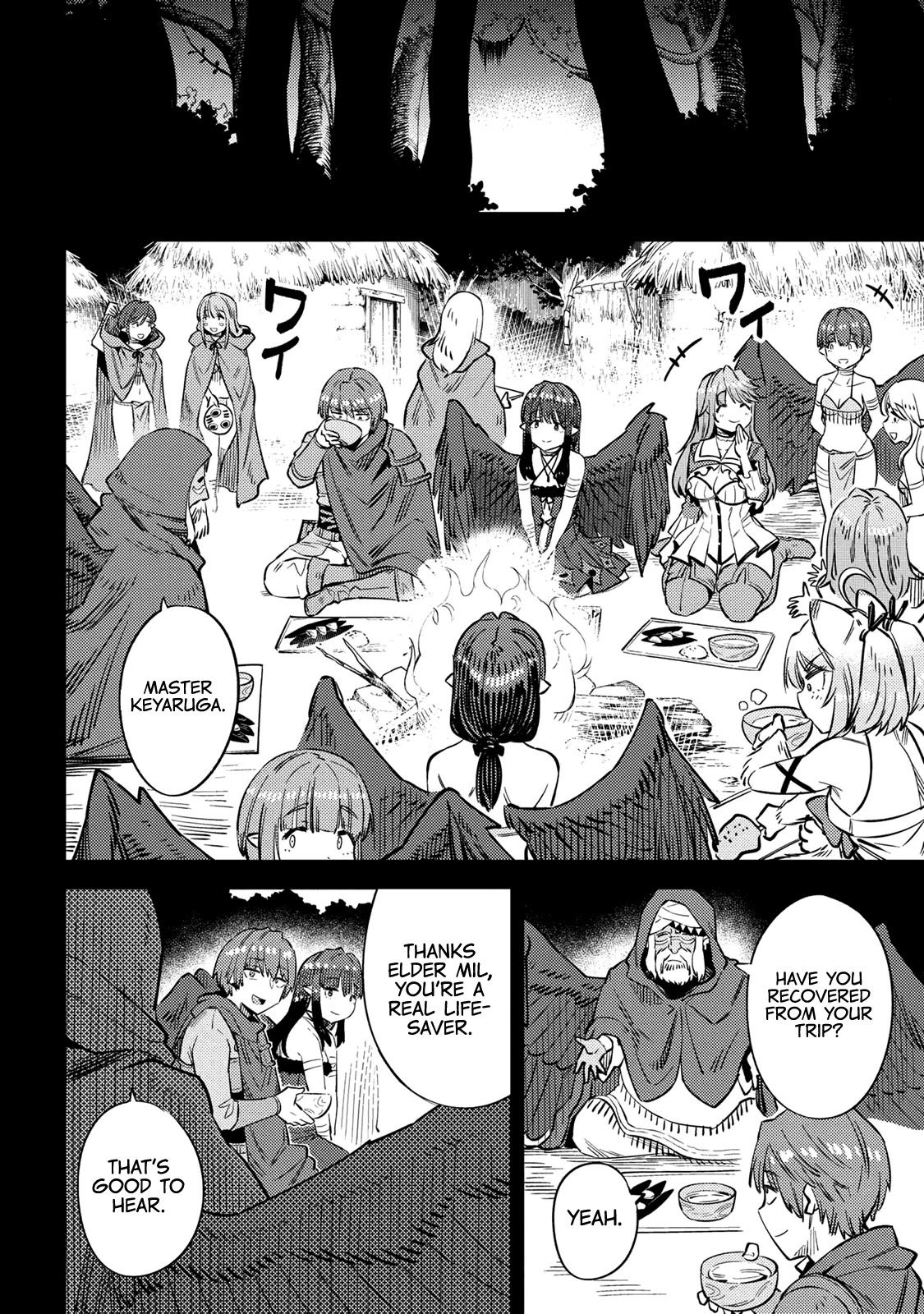 Kaifuku Jutsushi no Yarinaoshi Chapter 32 page 4 - Chapter 32